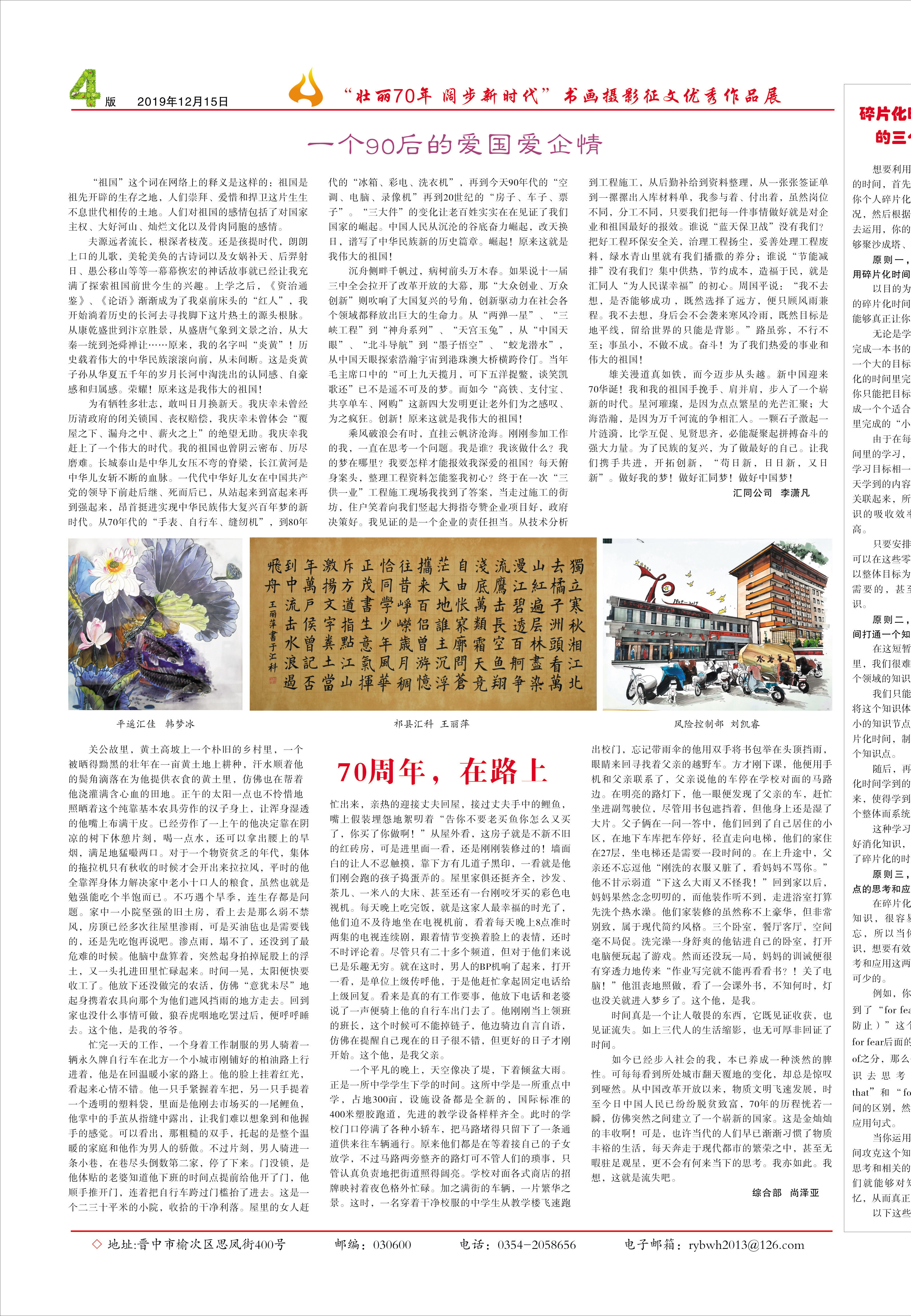 圖片名稱