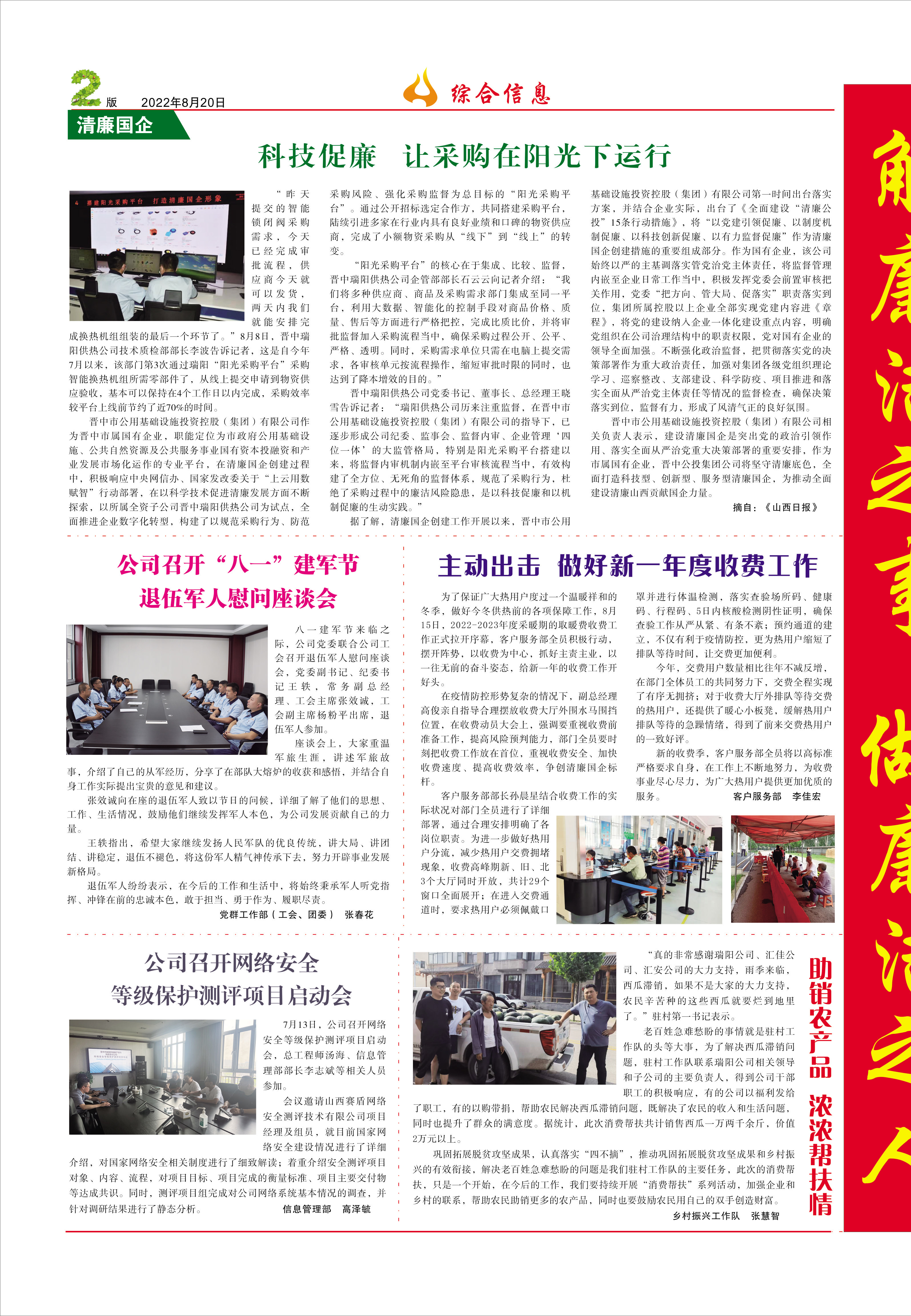 圖片名稱