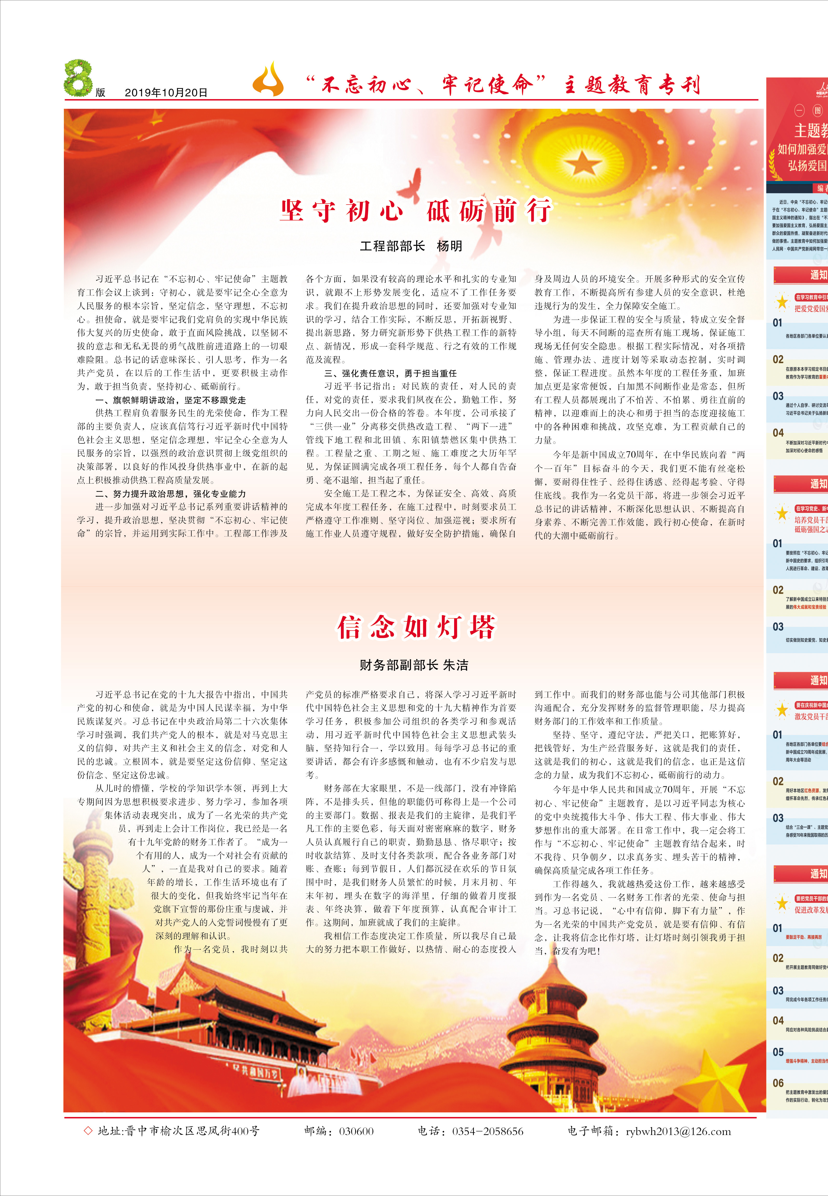 圖片名稱
