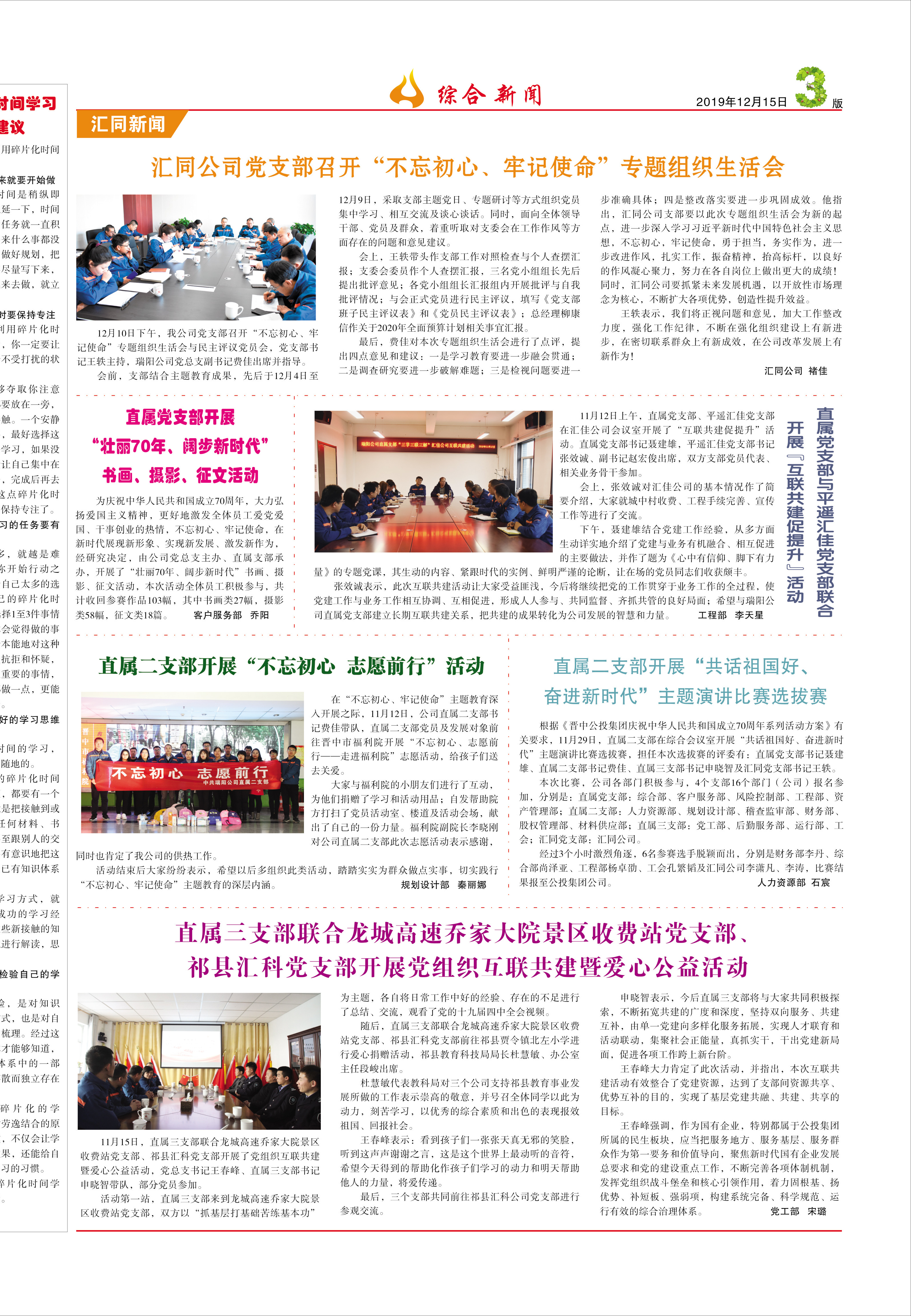 圖片名稱