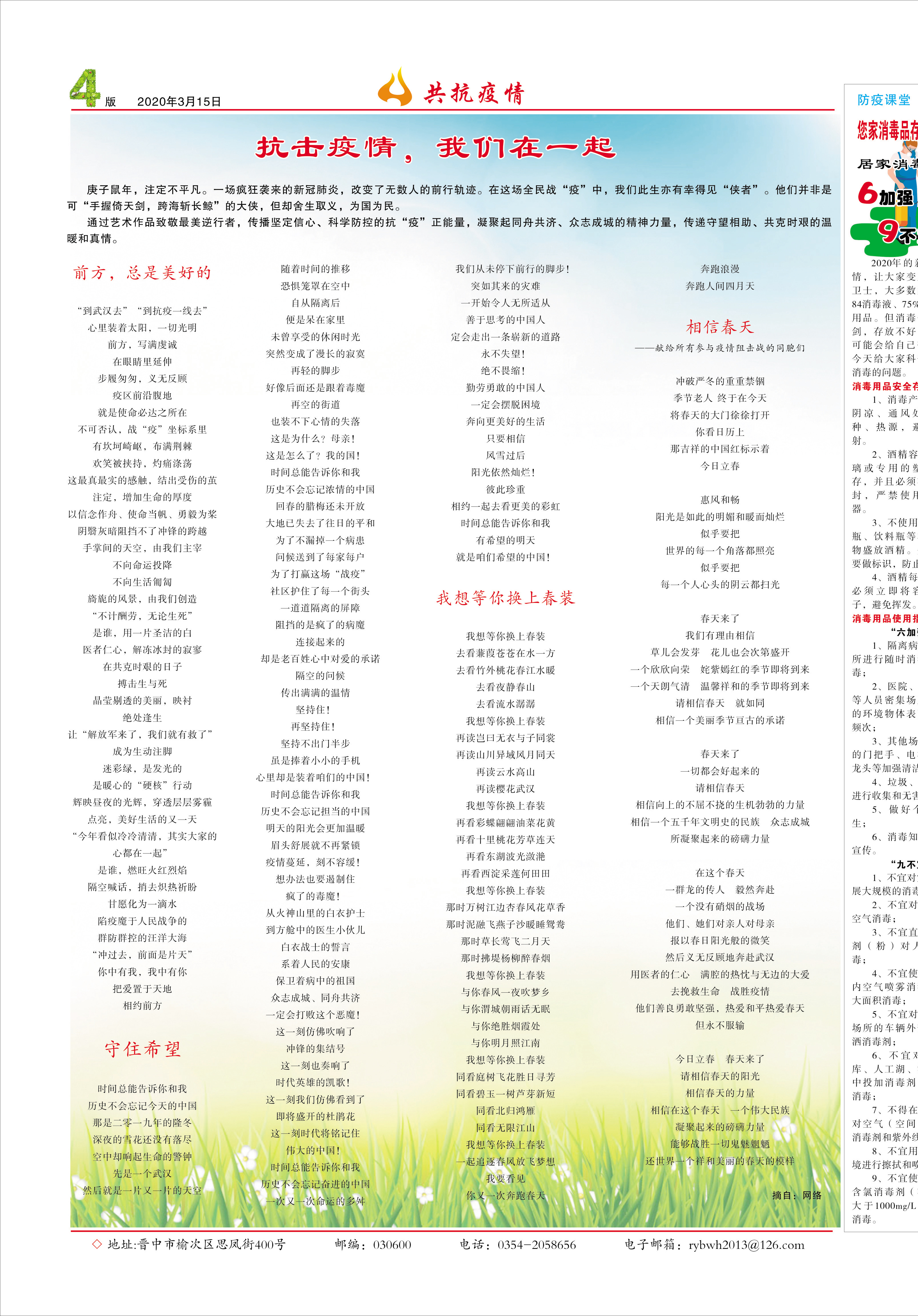 圖片名稱