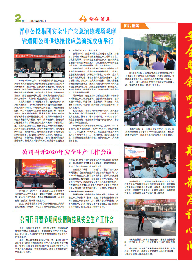 圖片名稱