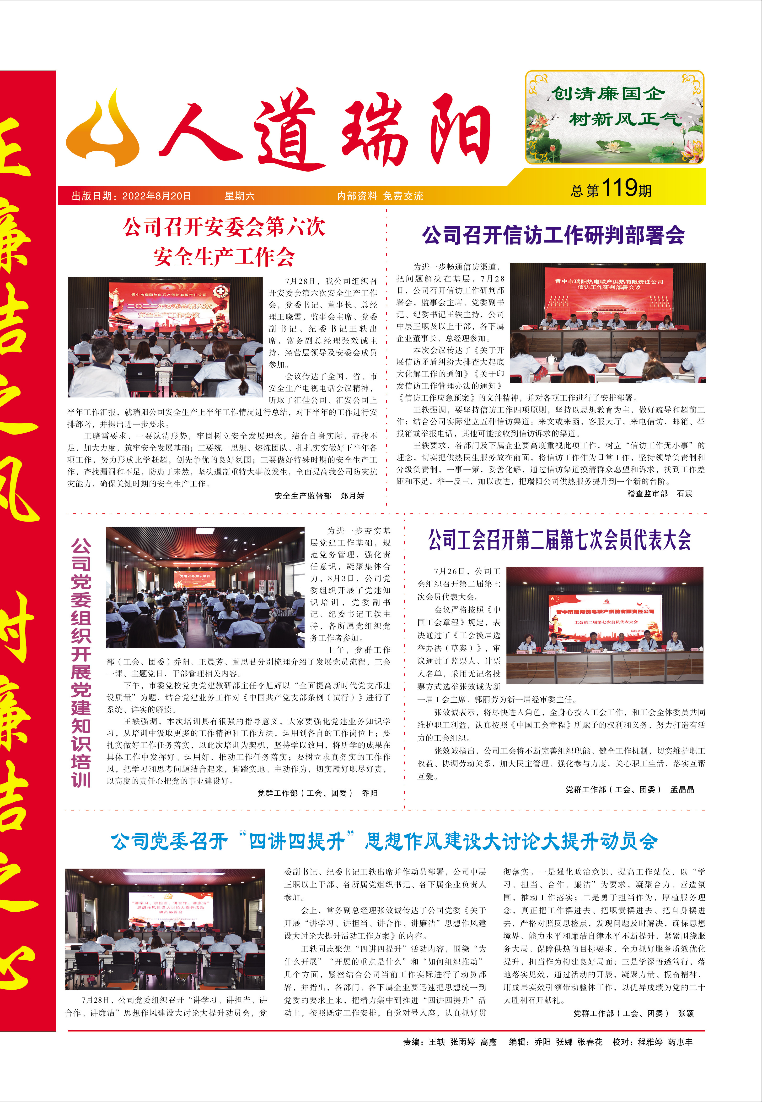 圖片名稱