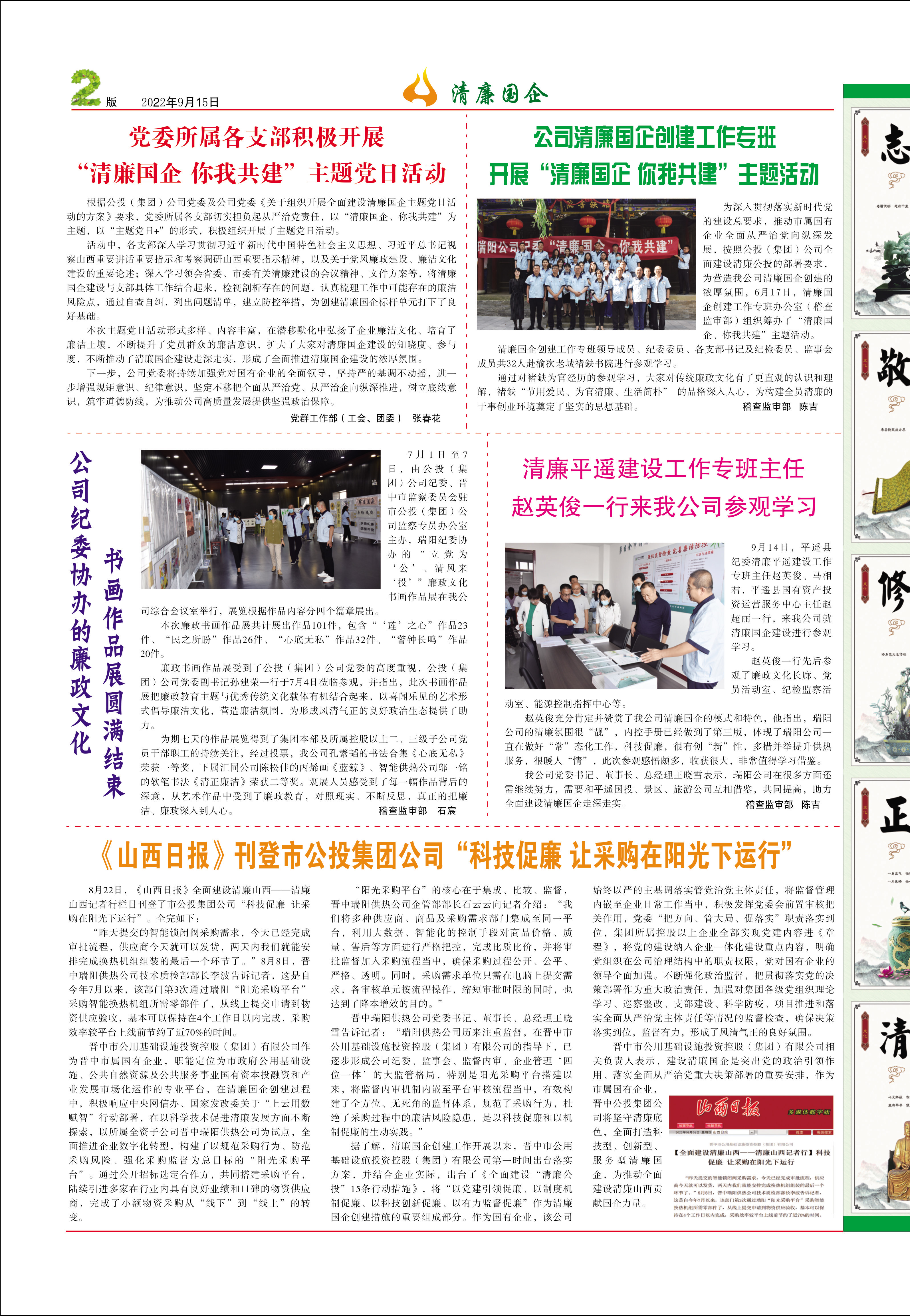 圖片名稱