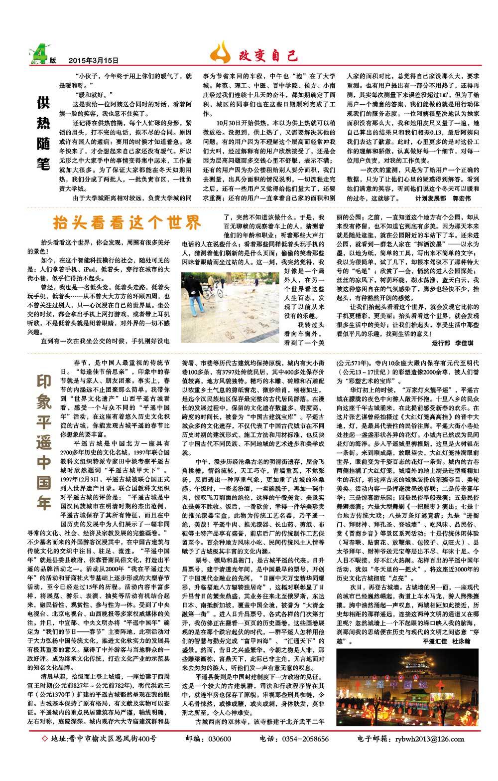 圖片名稱(chēng)