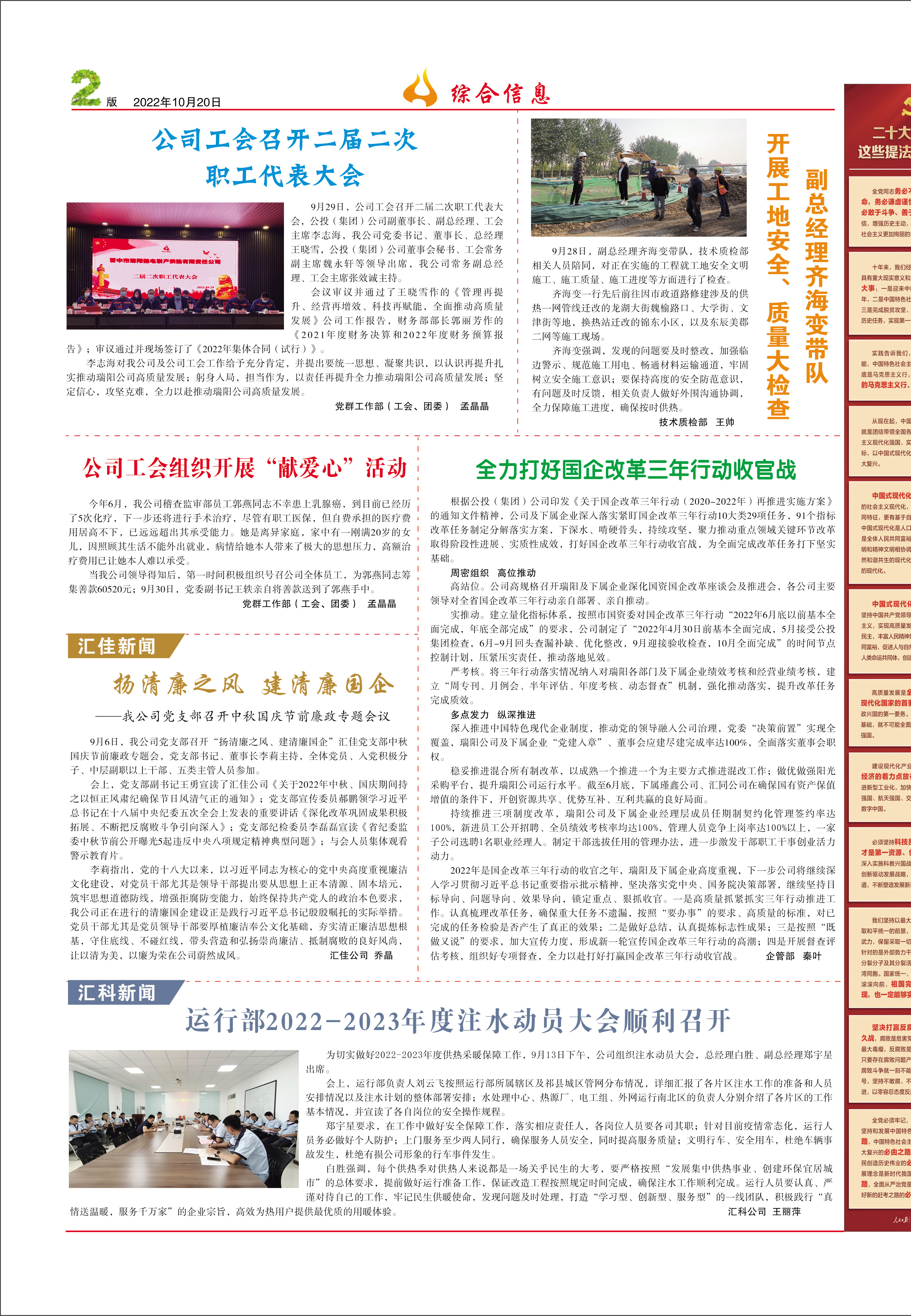 圖片名稱