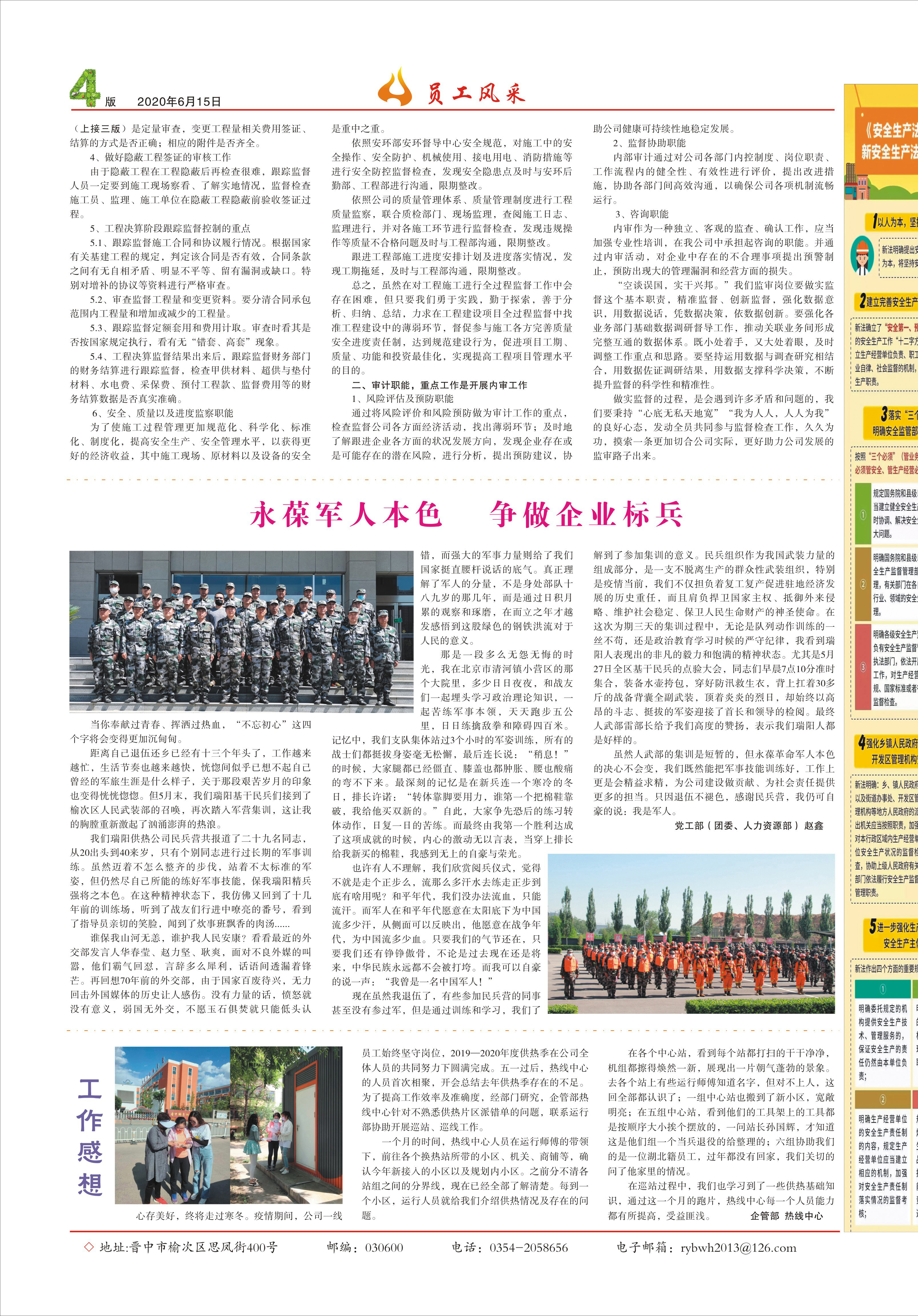 圖片名稱