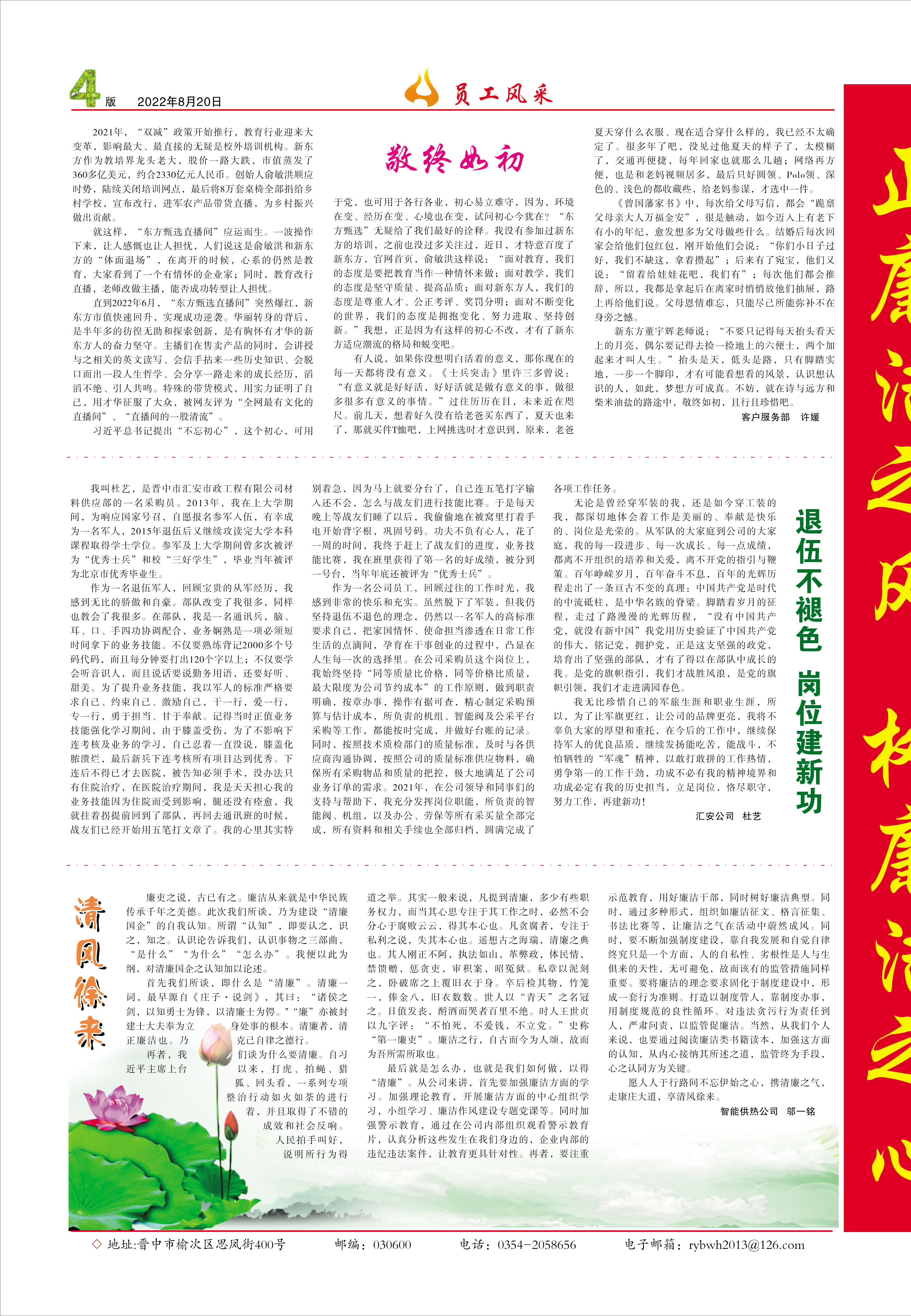 圖片名稱