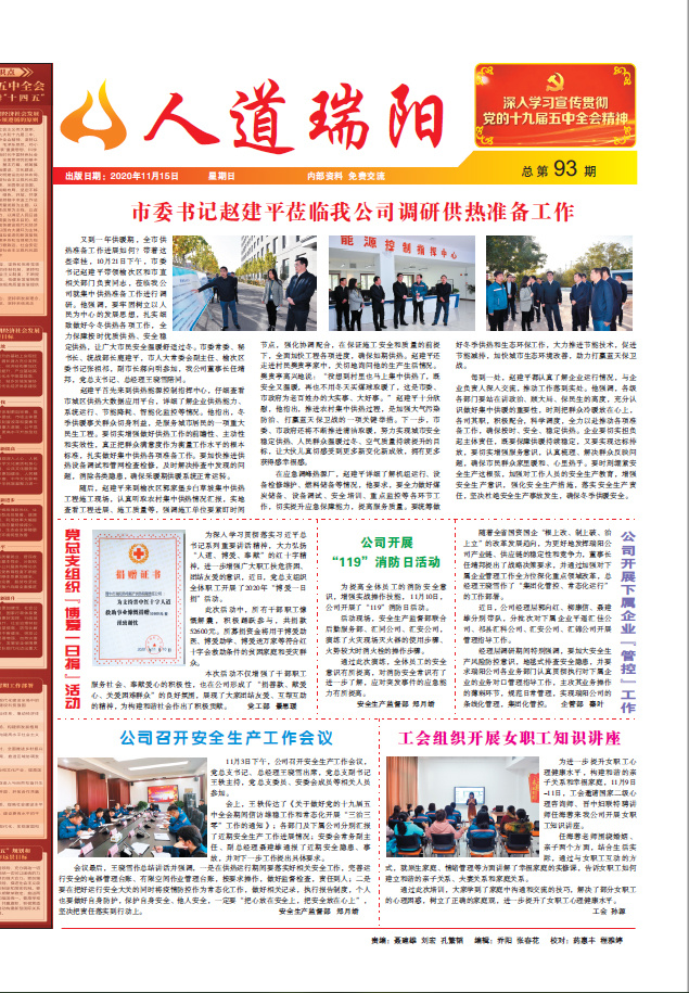 圖片名稱