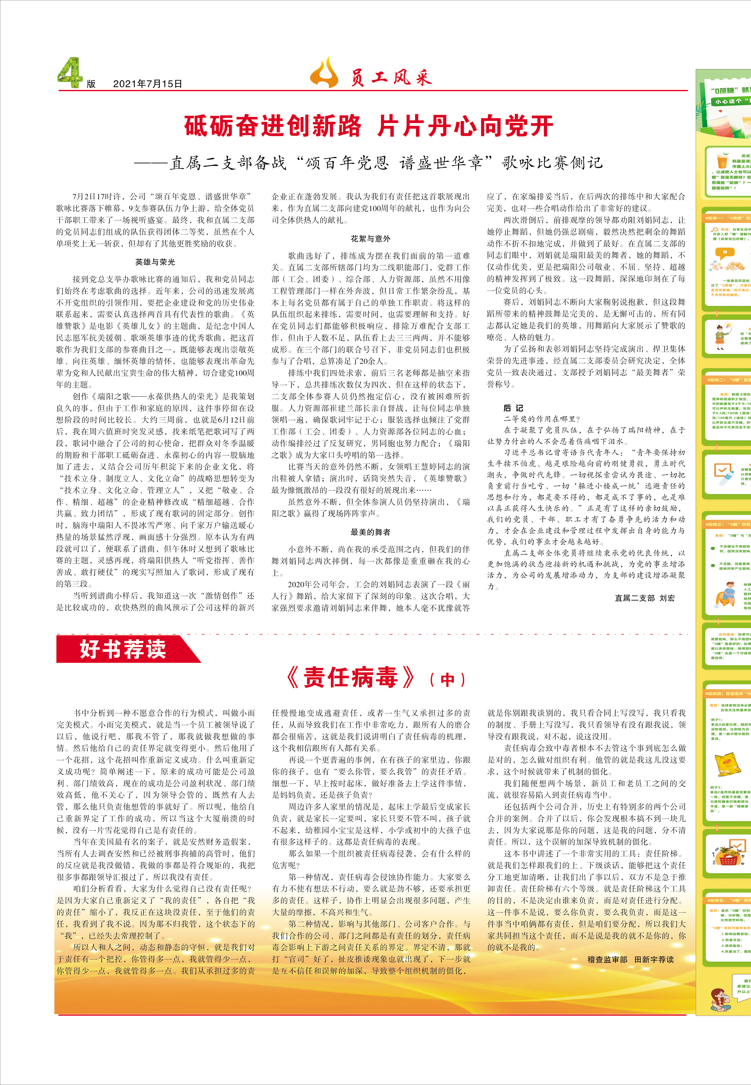 圖片名稱