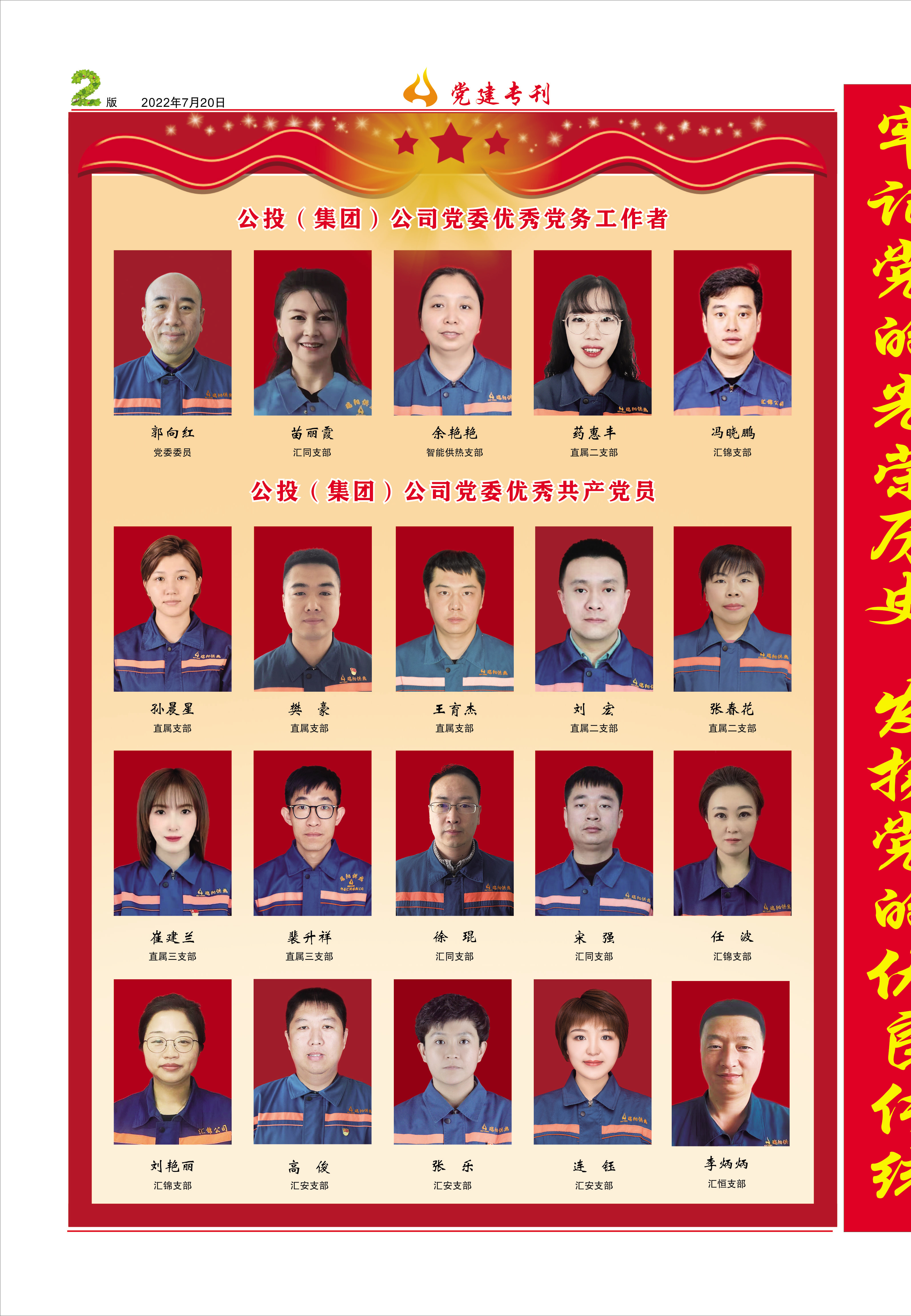 圖片名稱