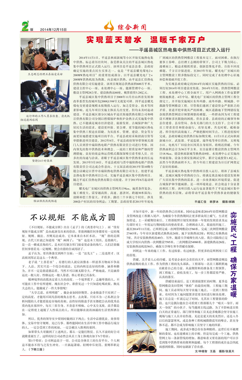 圖片名稱