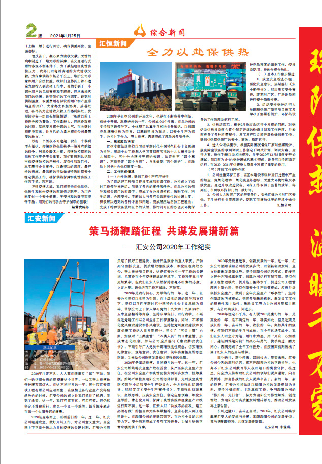 圖片名稱