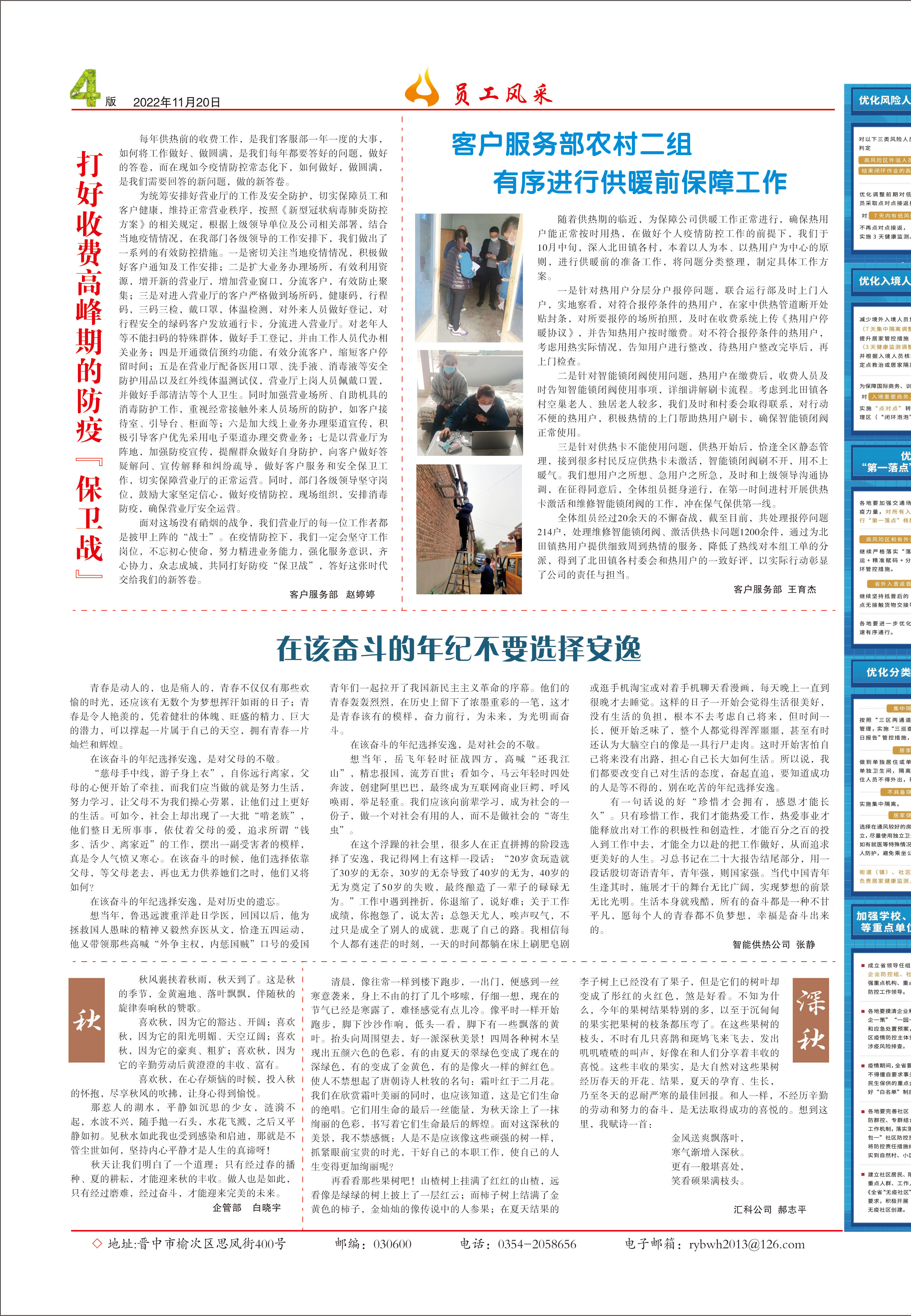 圖片名稱