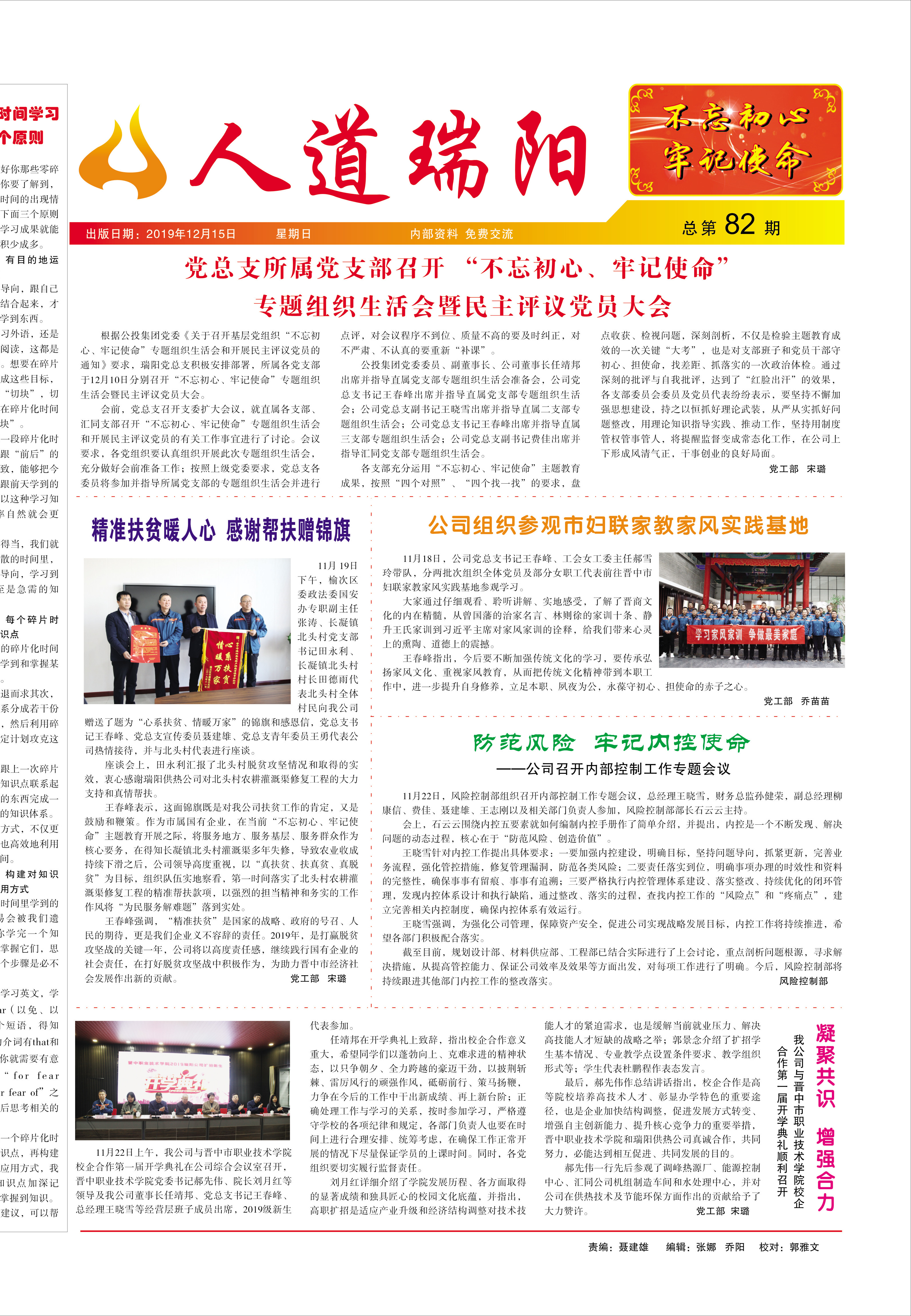 圖片名稱