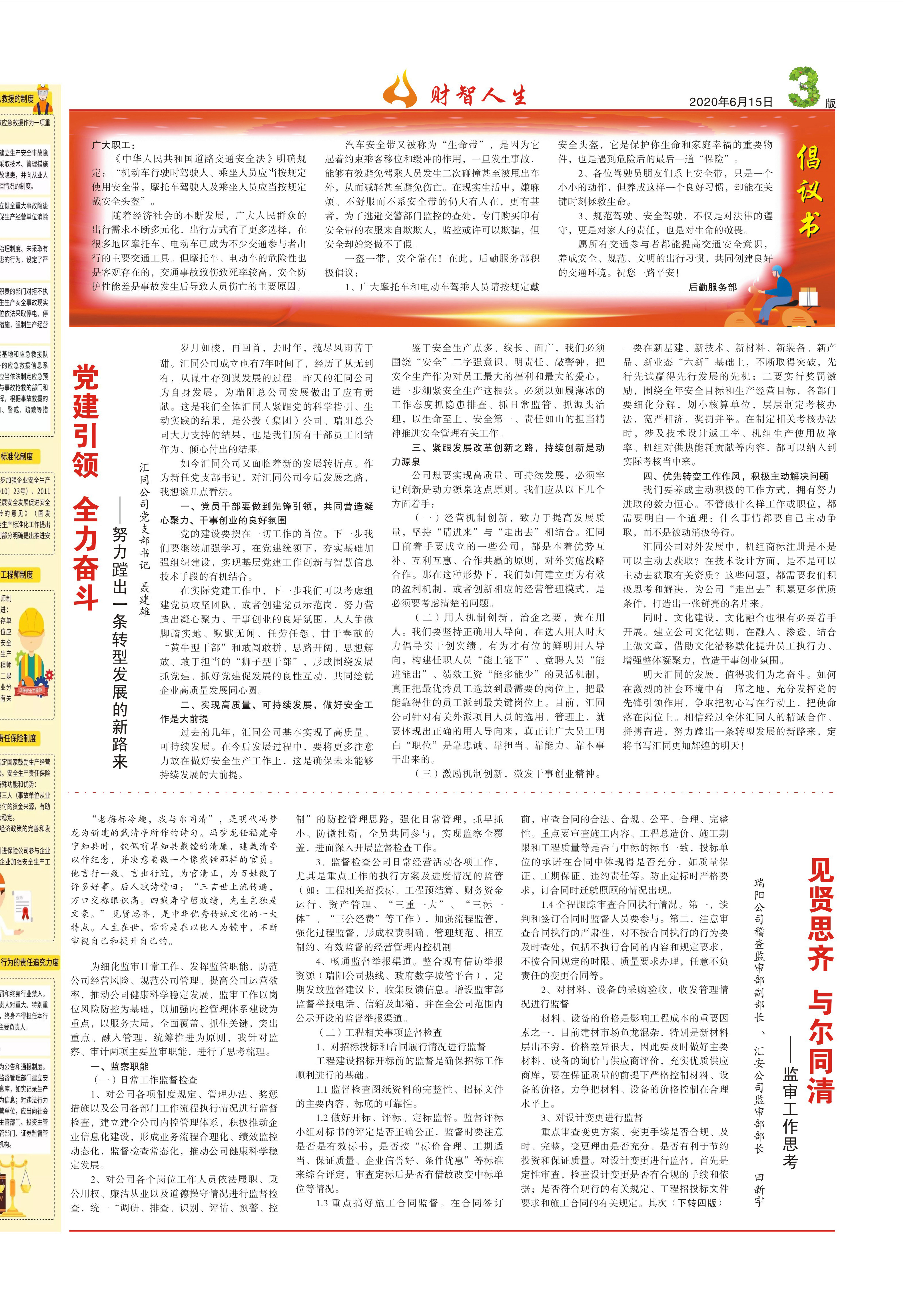 圖片名稱