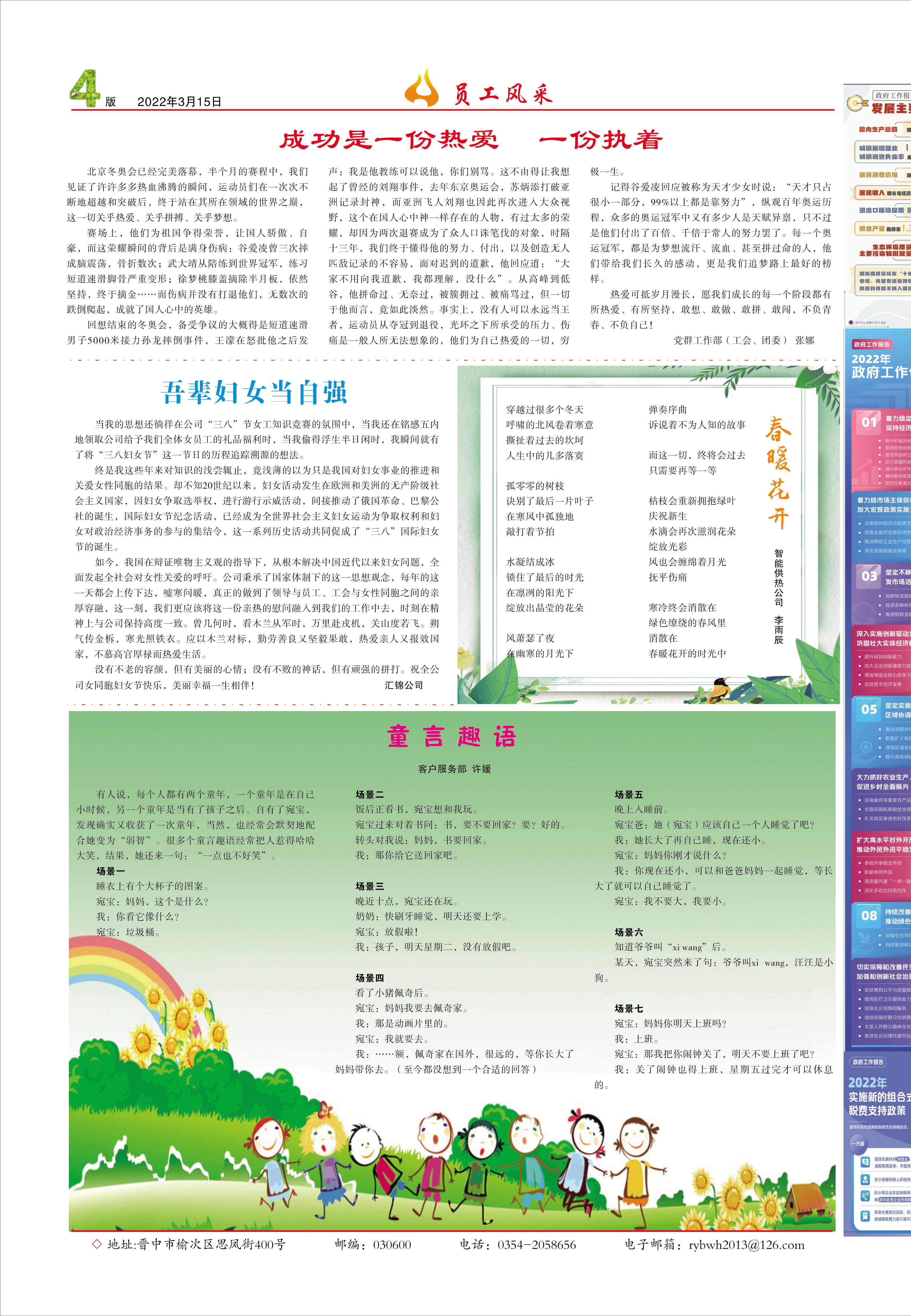 圖片名稱