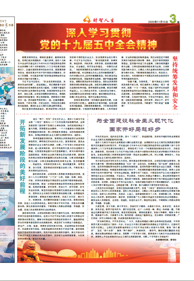 圖片名稱