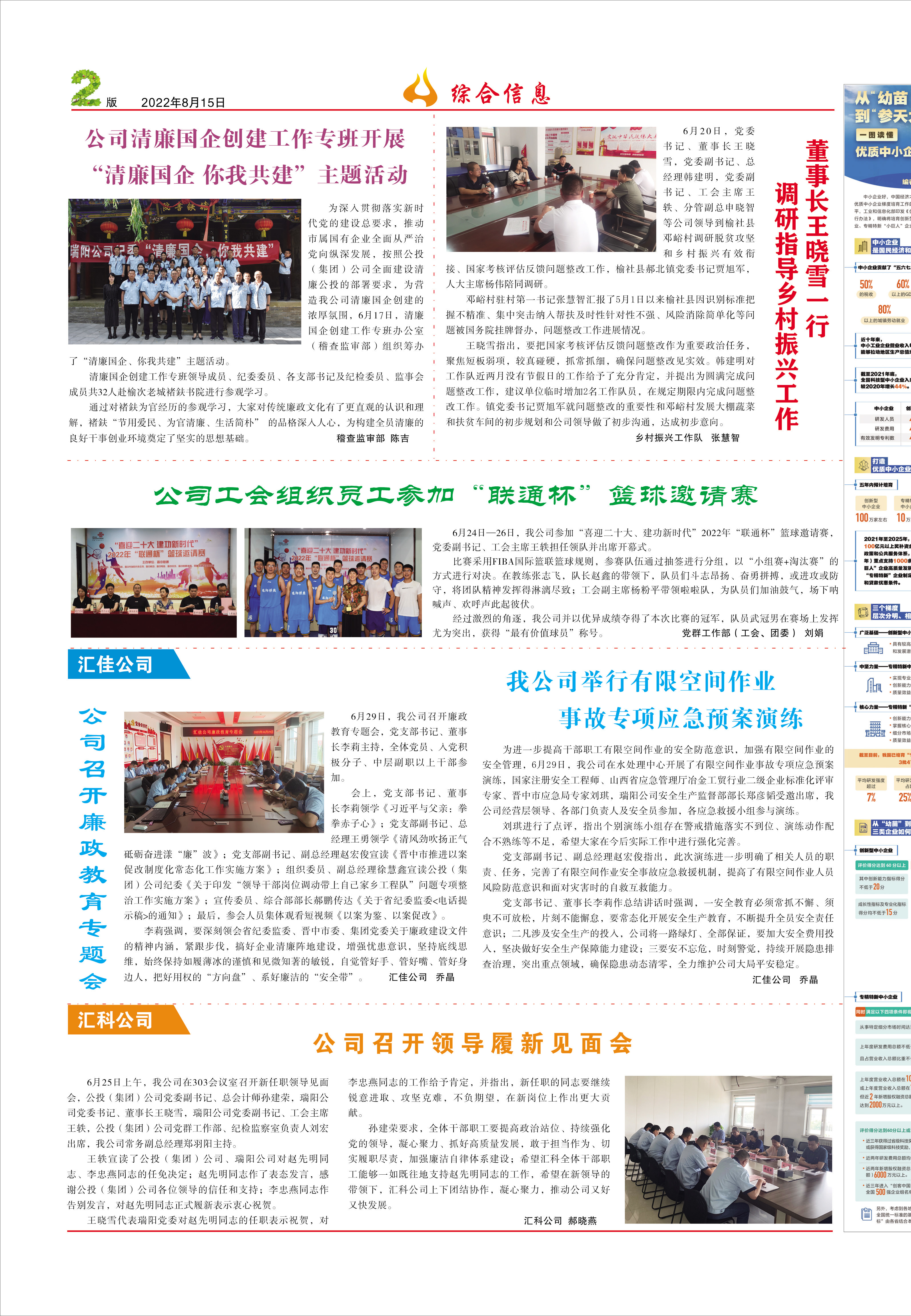 圖片名稱
