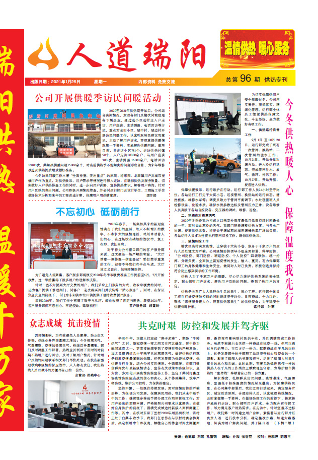 圖片名稱
