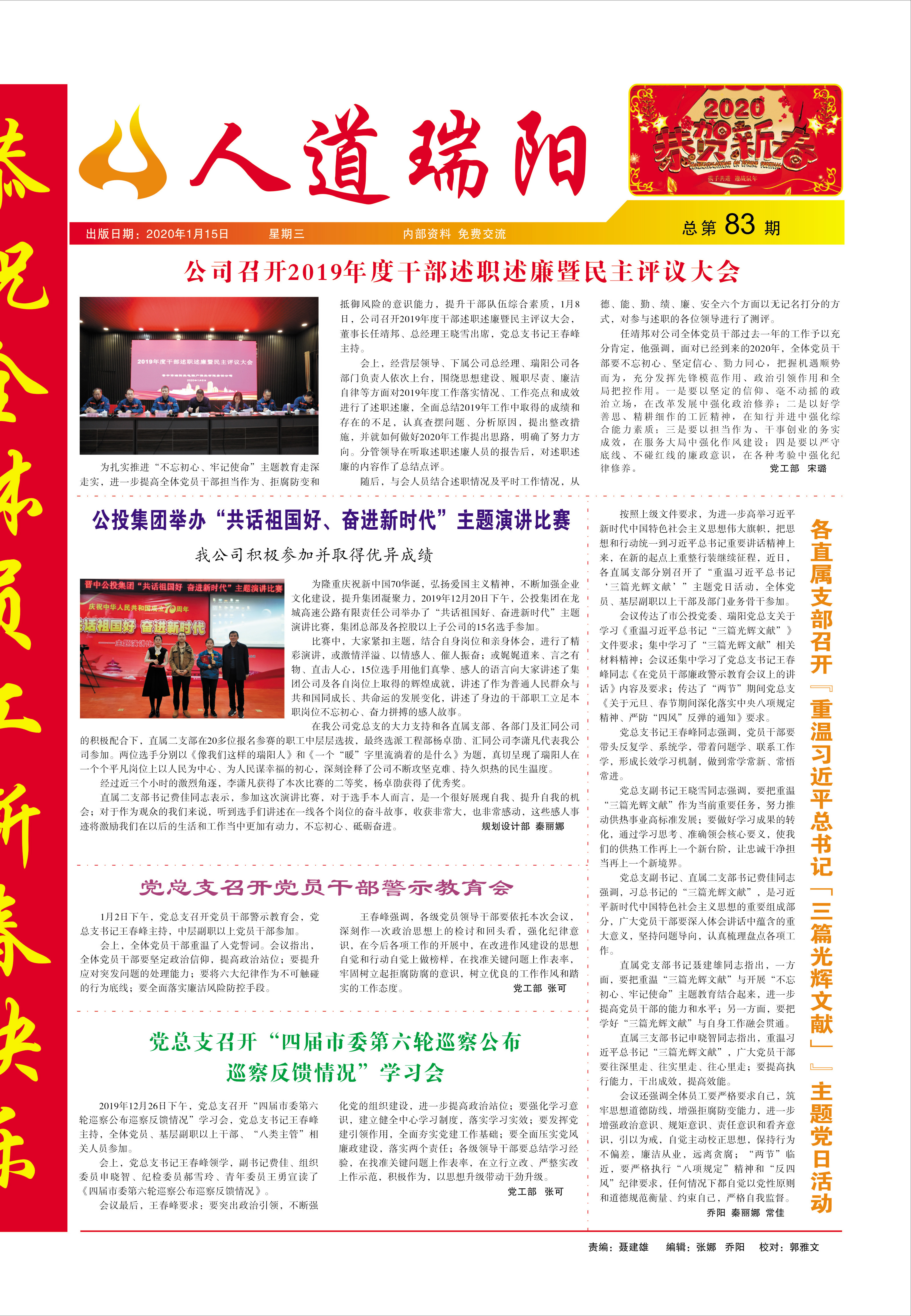圖片名稱