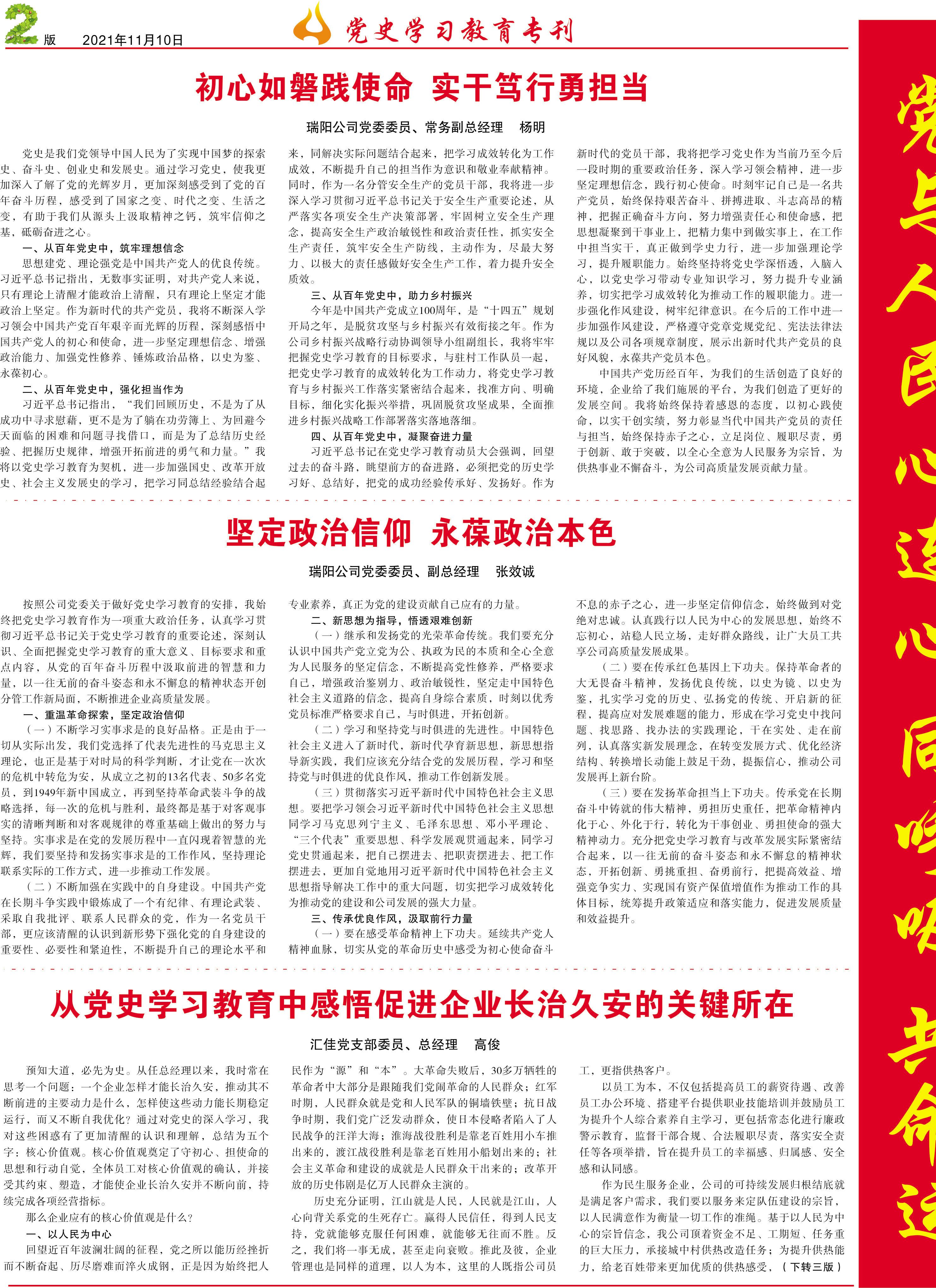 圖片名稱