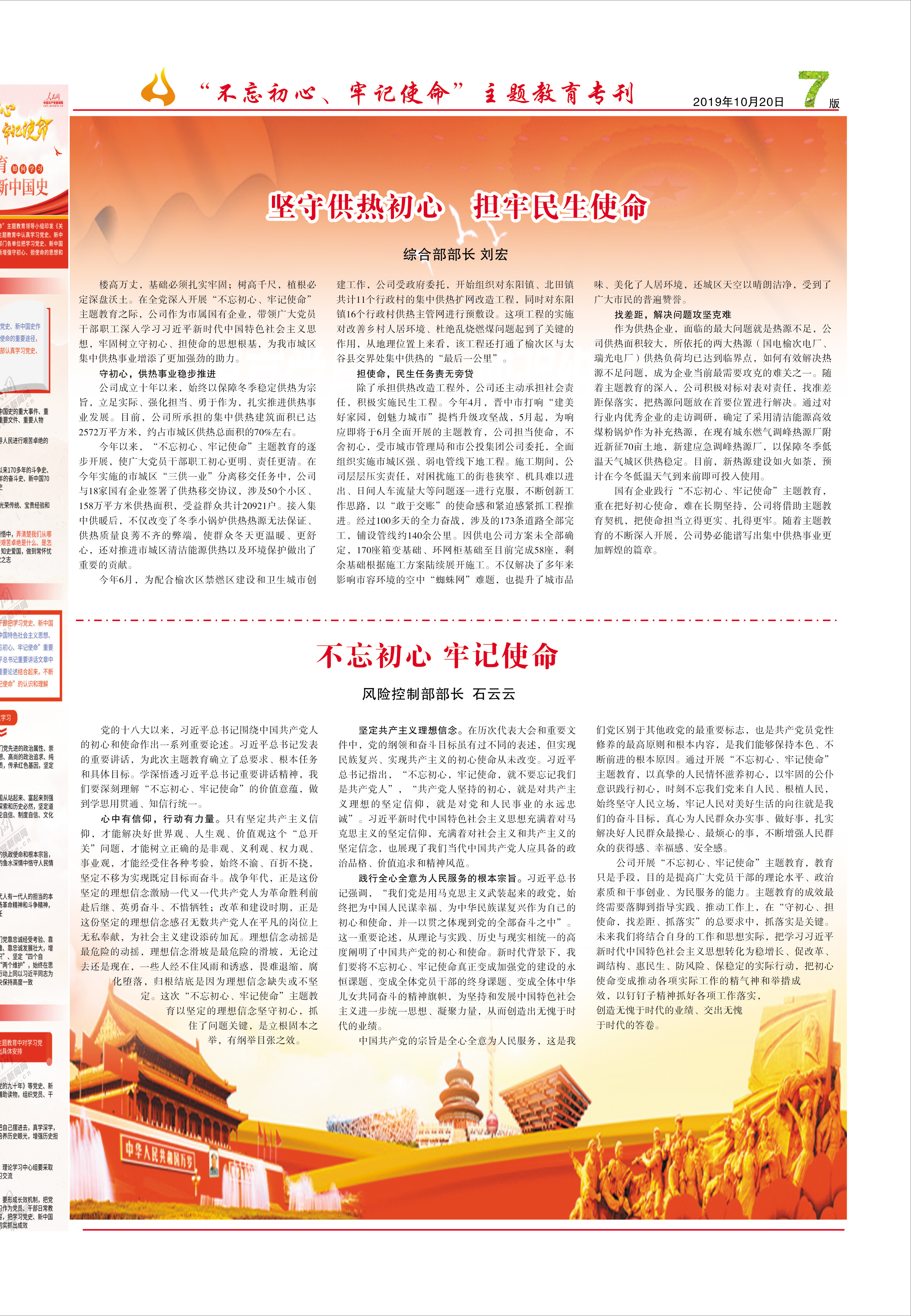 圖片名稱