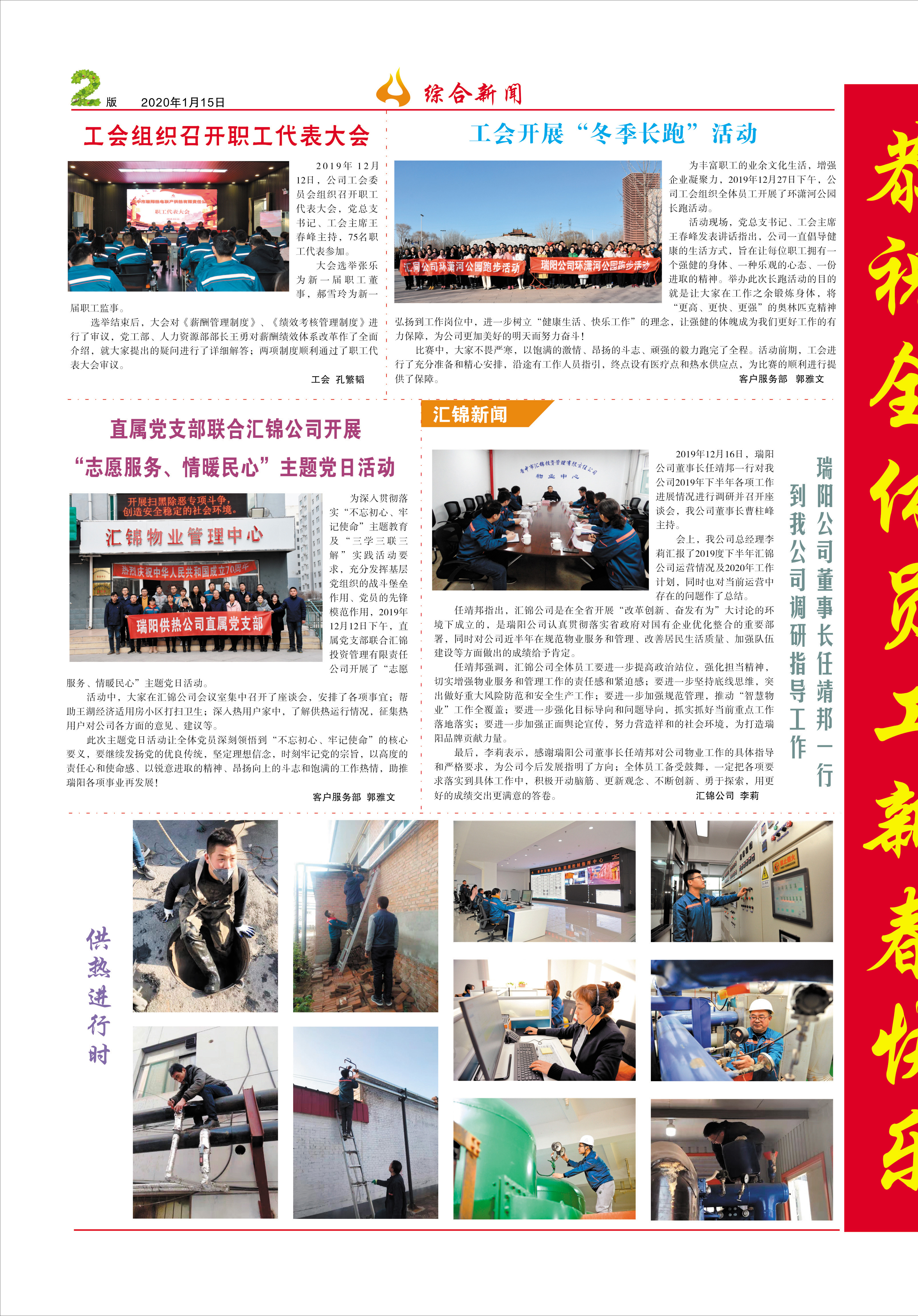 圖片名稱