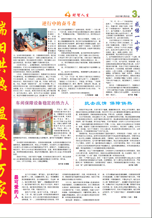 圖片名稱