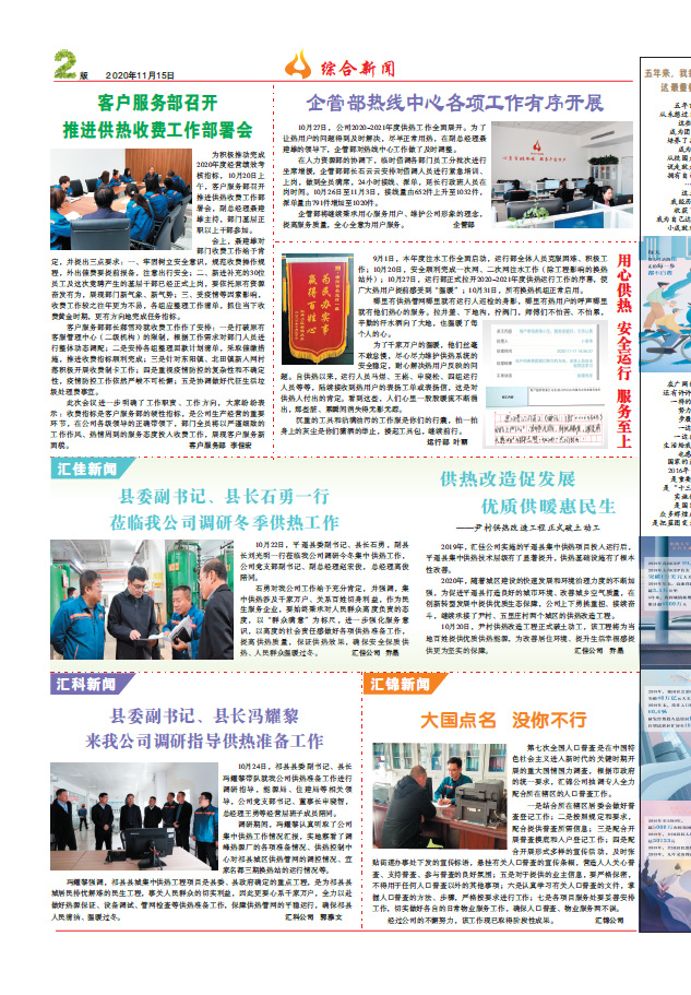 圖片名稱