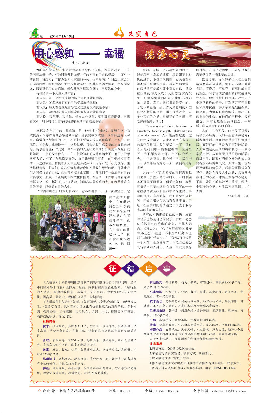 圖片名稱