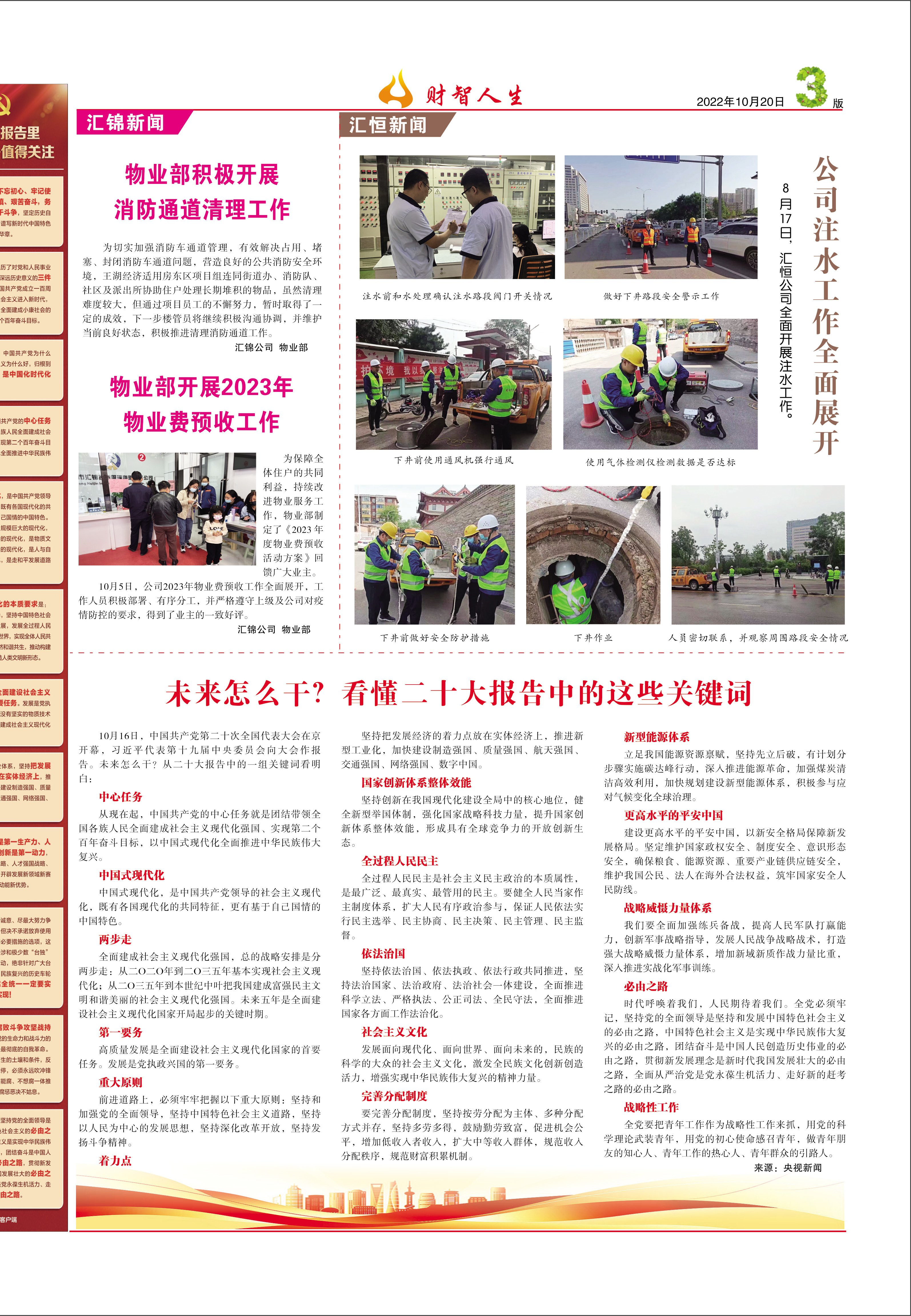 圖片名稱