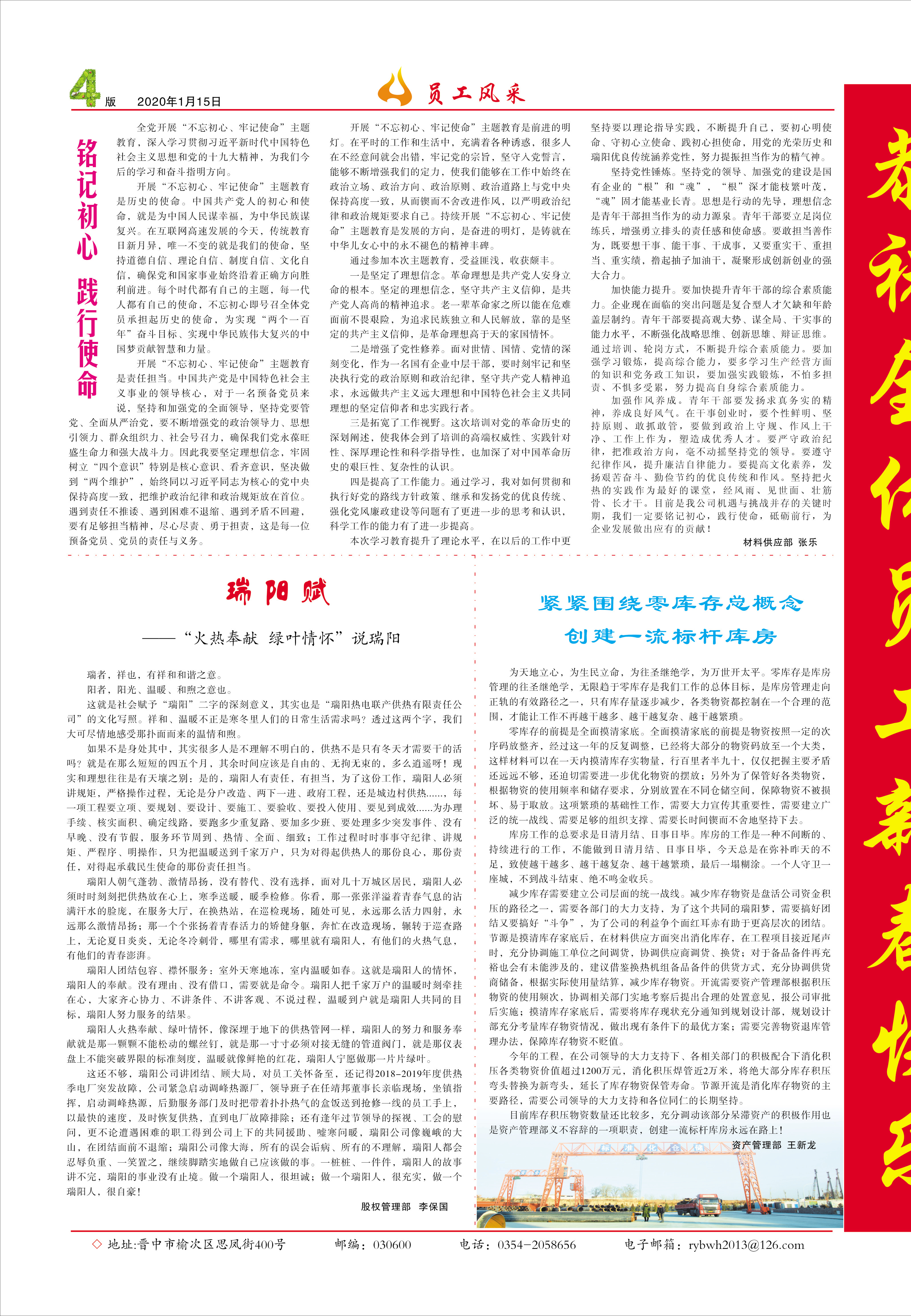 圖片名稱
