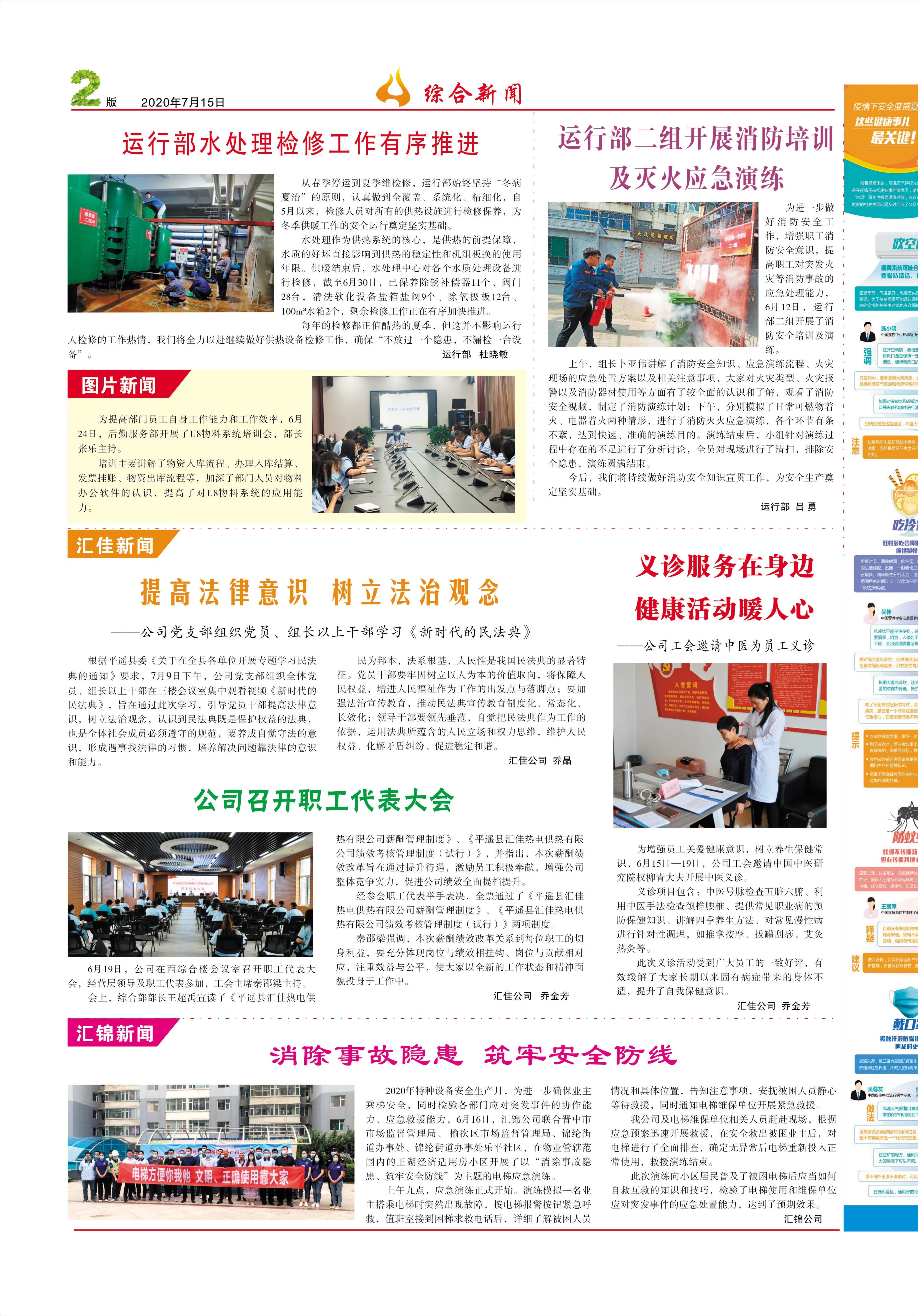 圖片名稱