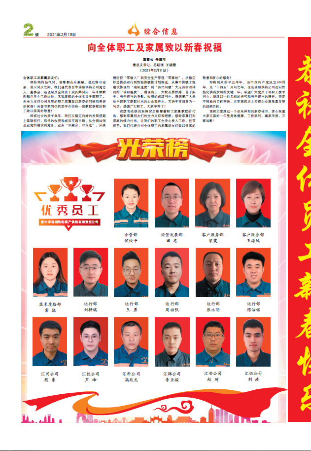 圖片名稱