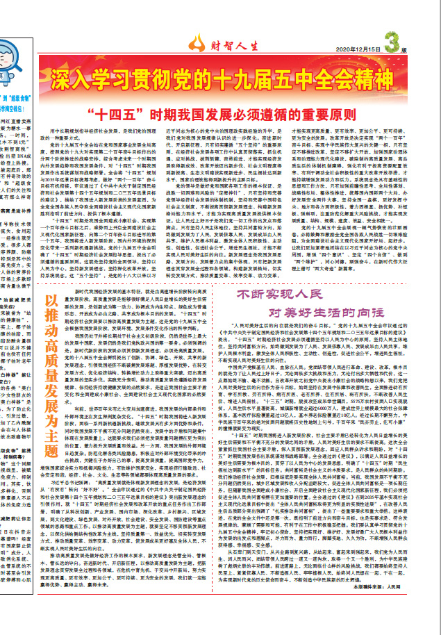 圖片名稱