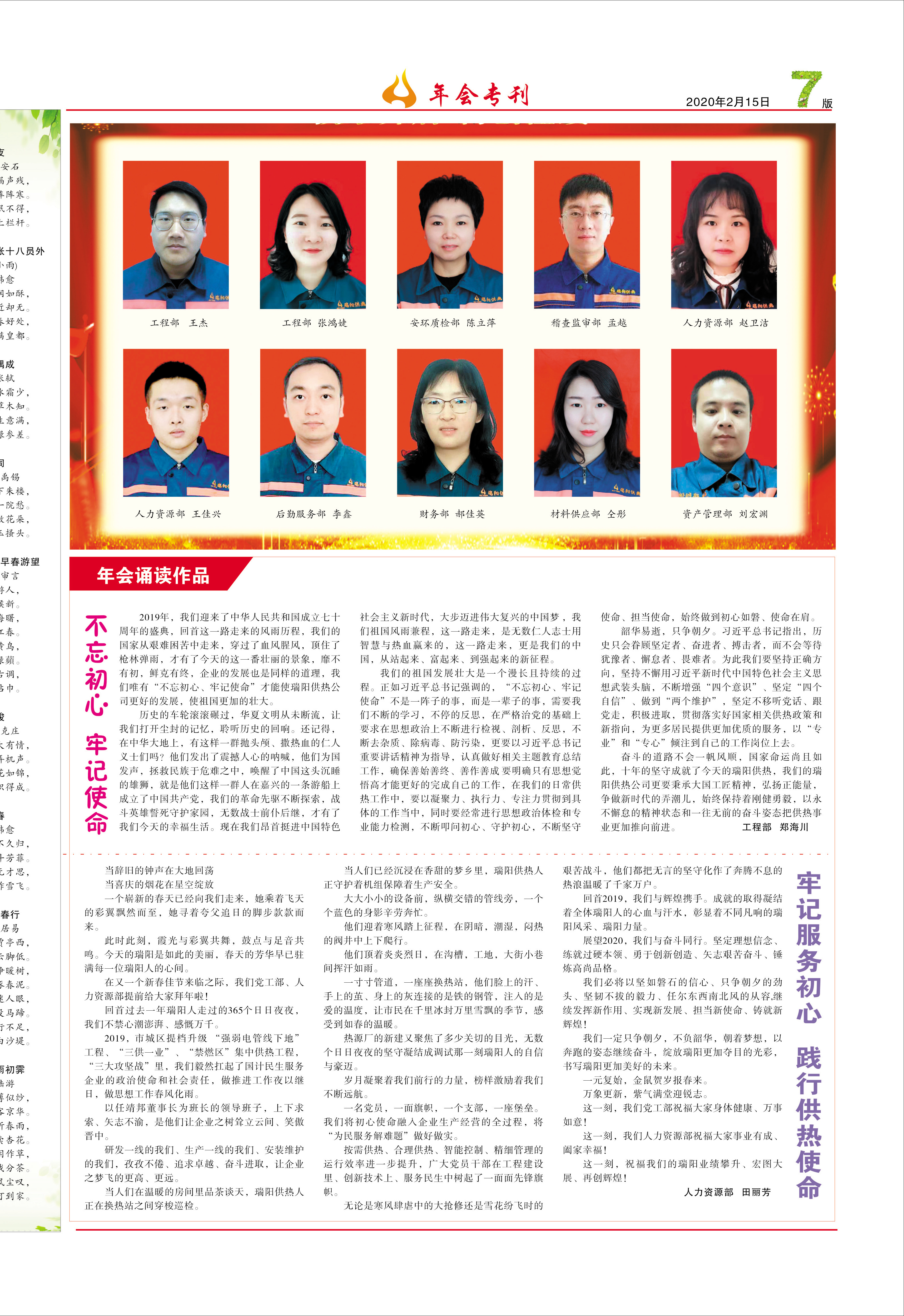圖片名稱