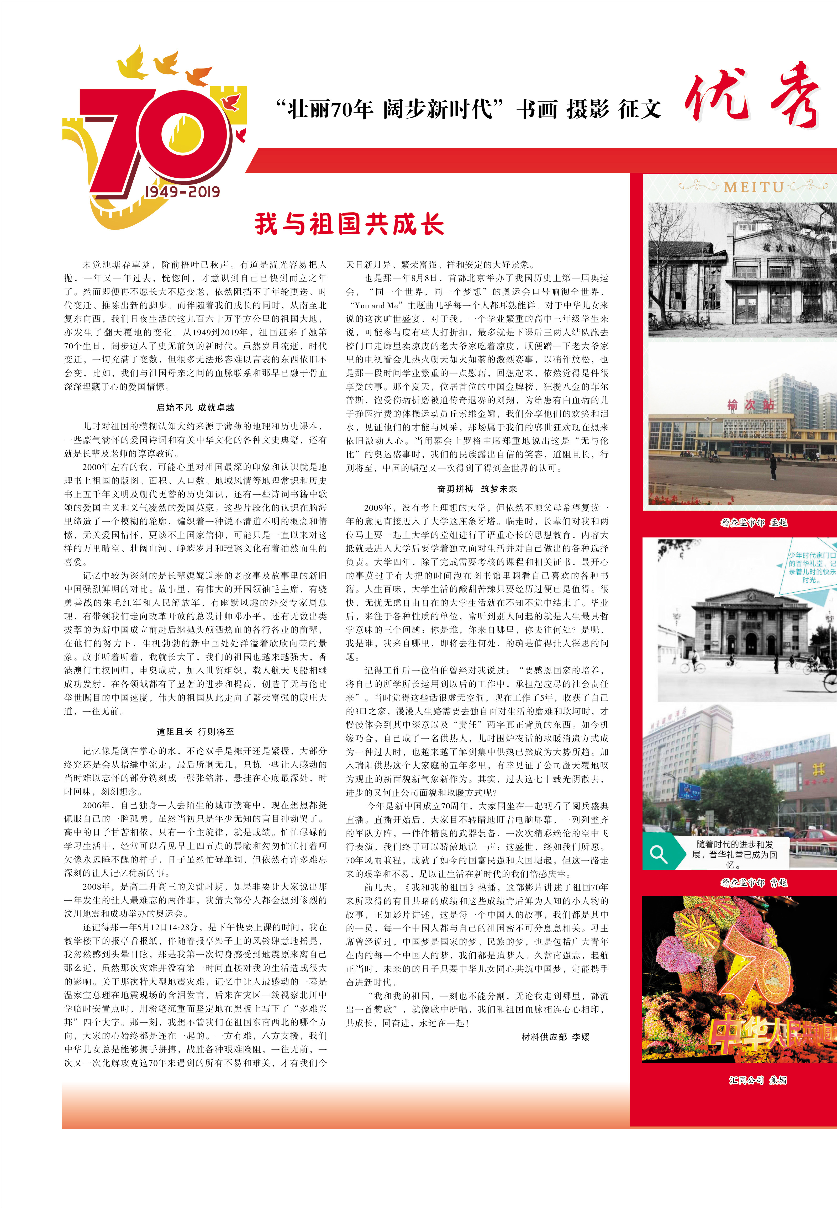圖片名稱