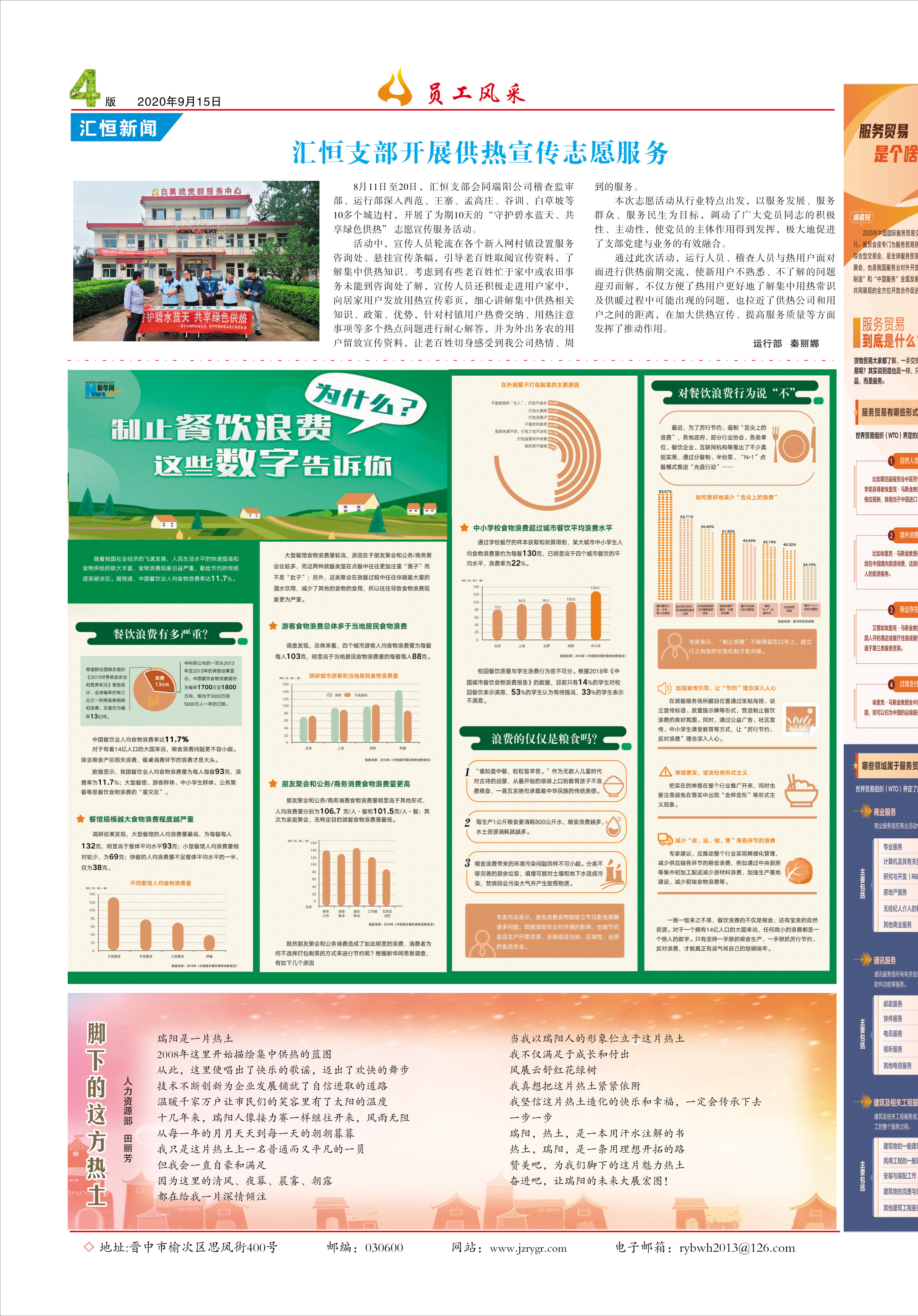 圖片名稱