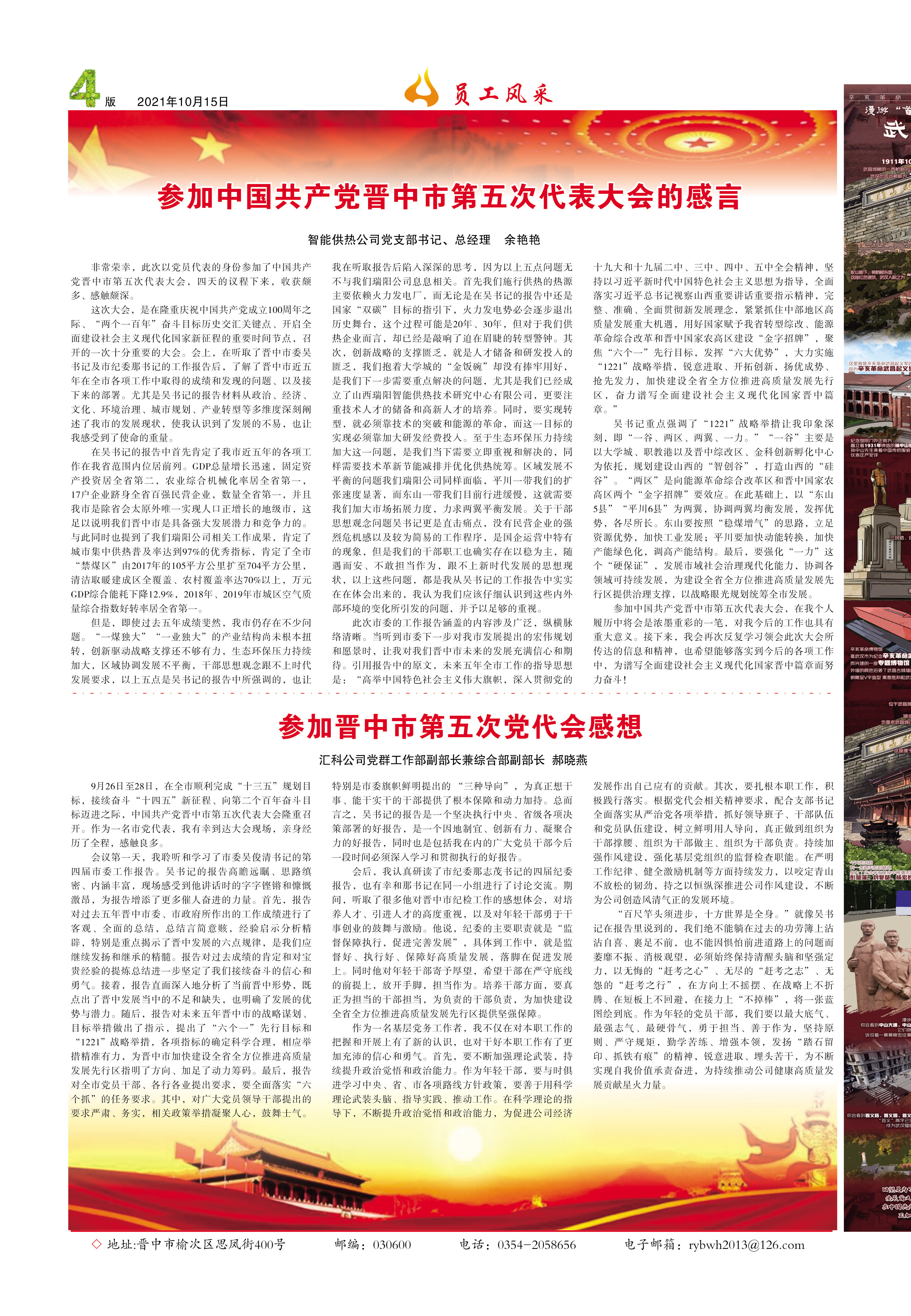 圖片名稱