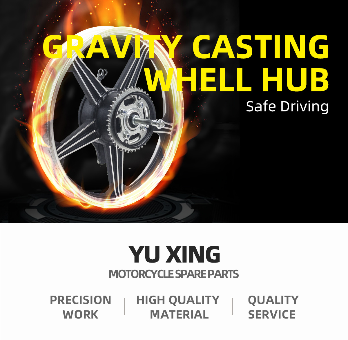 YUXING