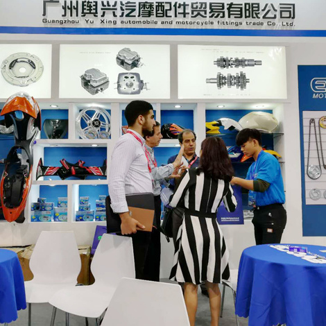 Canton Fair