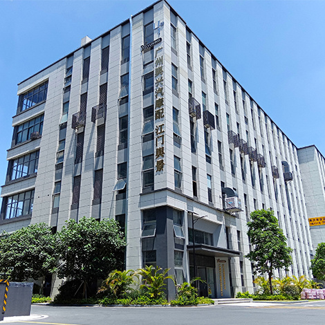 江门大厦