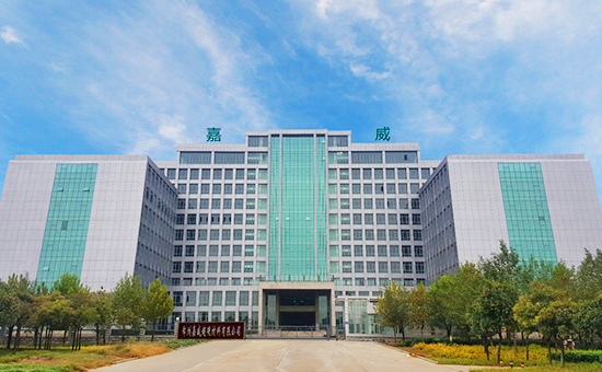郑州嘉威超硬材料有限公司