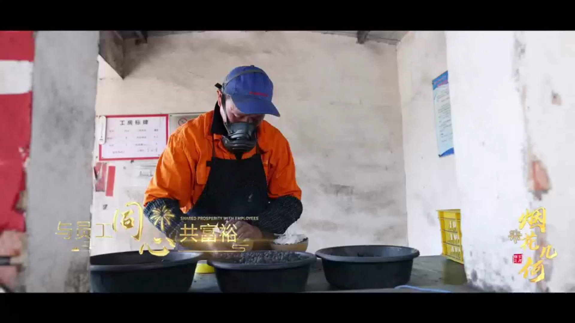 视频标题 视频标题