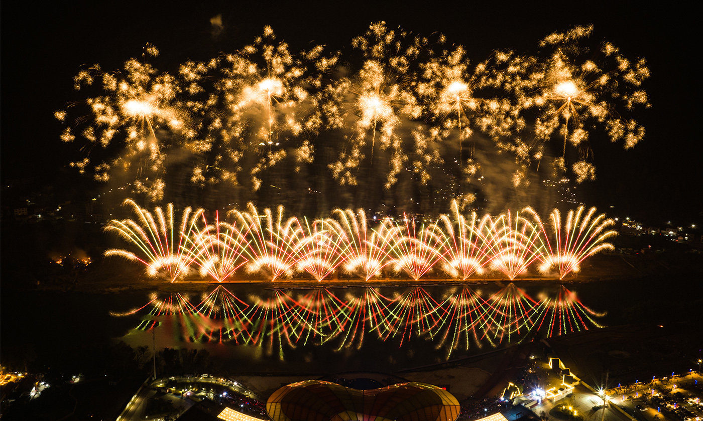 Fireworks show