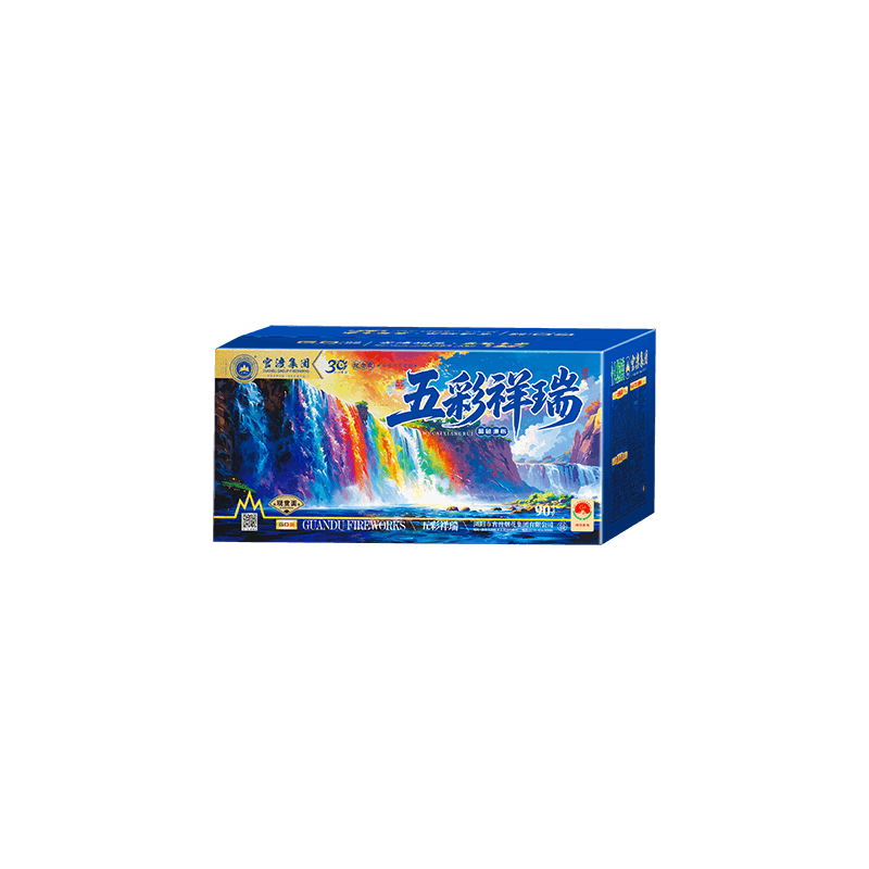 AUSOICIOUS BLUE