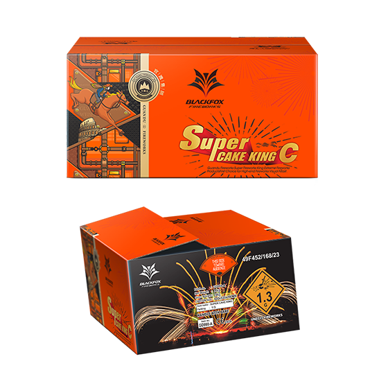SuperC