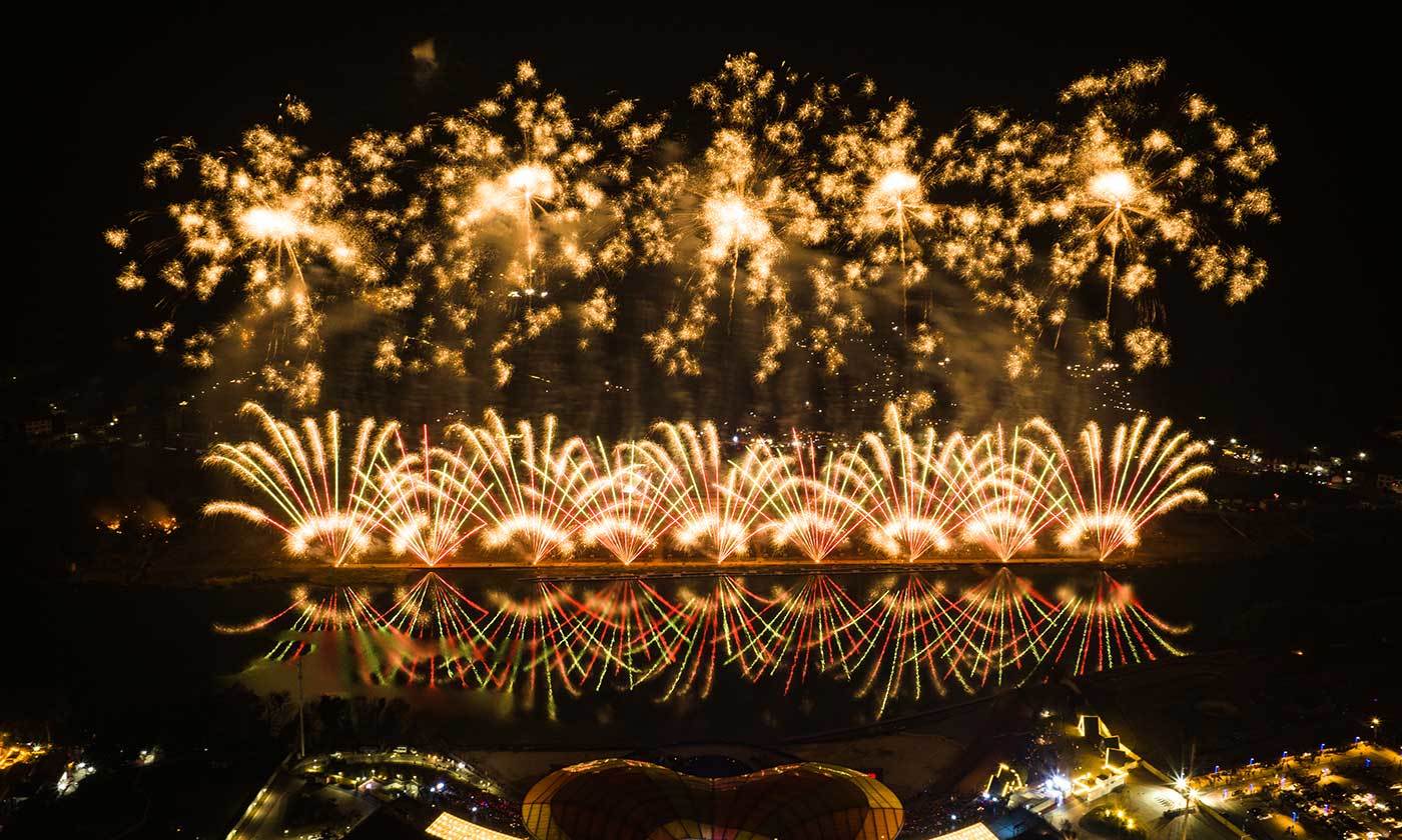 Fireworks show