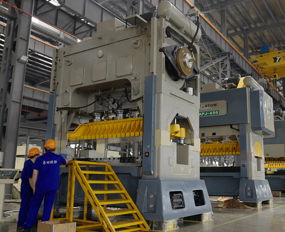 Zhejiang Etone Precision Machinery Co., Ltd., Zhejiang Etone Precision Machinery Co., Ltd.,